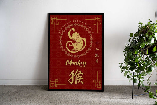 Monkey Chinese Zodiac Asian Style Poster | Wall Art for Home & Office | High-Quality Print - High-Quality Visual Display