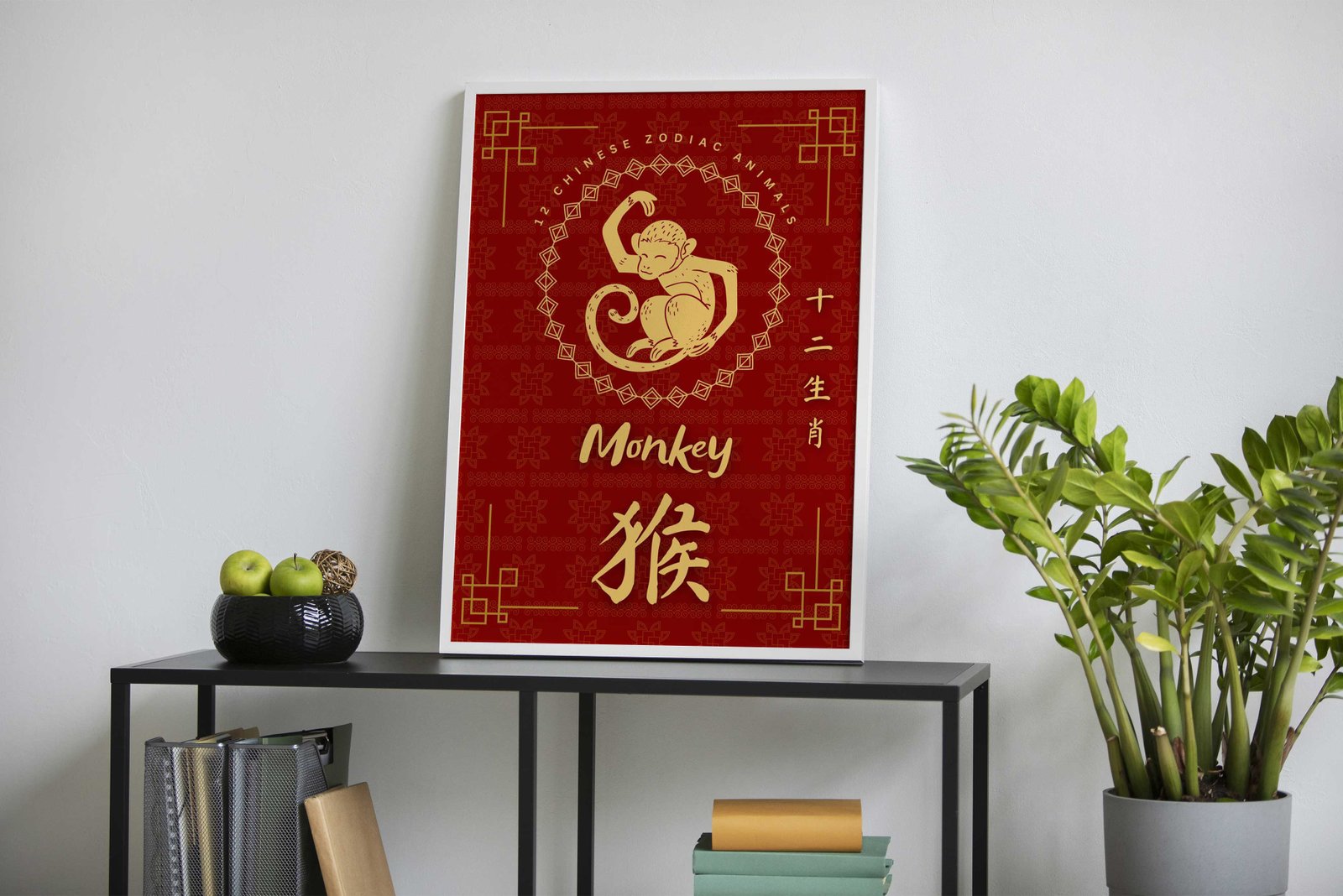 Monkey Chinese Zodiac Asian Style Poster | Wall Art for Home & Office | High-Quality Print - High-Quality Visual Display