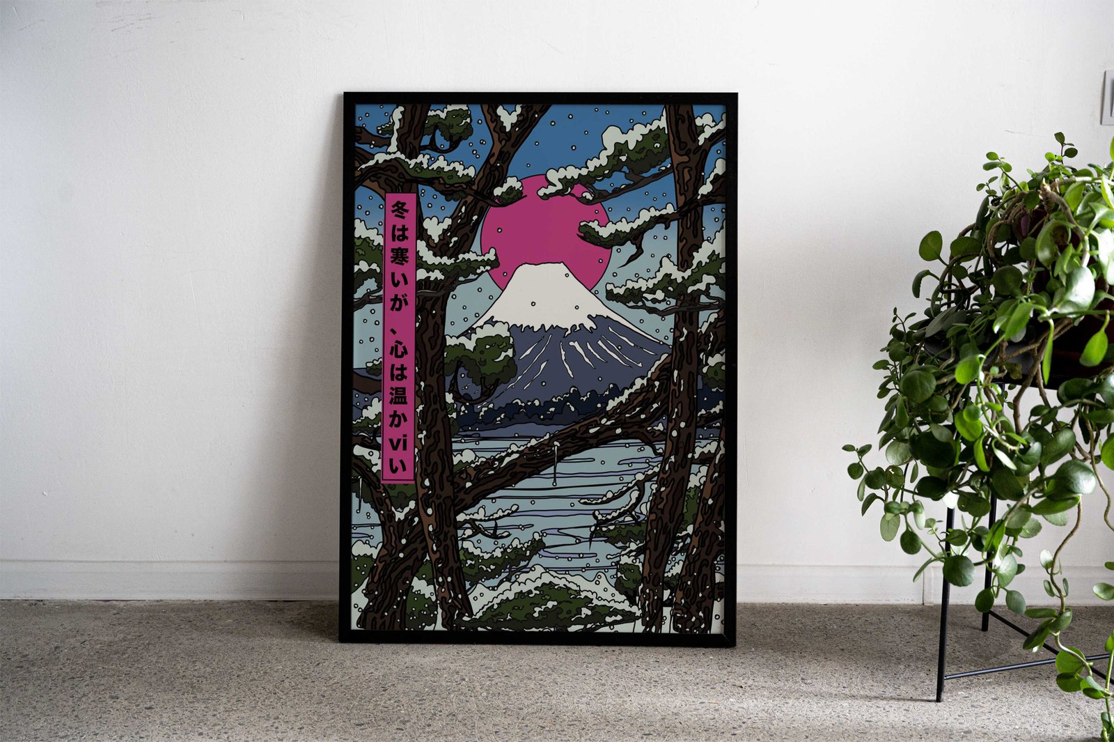 Mount Fuji Winter Scene Asian Style Poster | Wall Art for Home & Office | High-Quality Print - High-Quality Visual Display