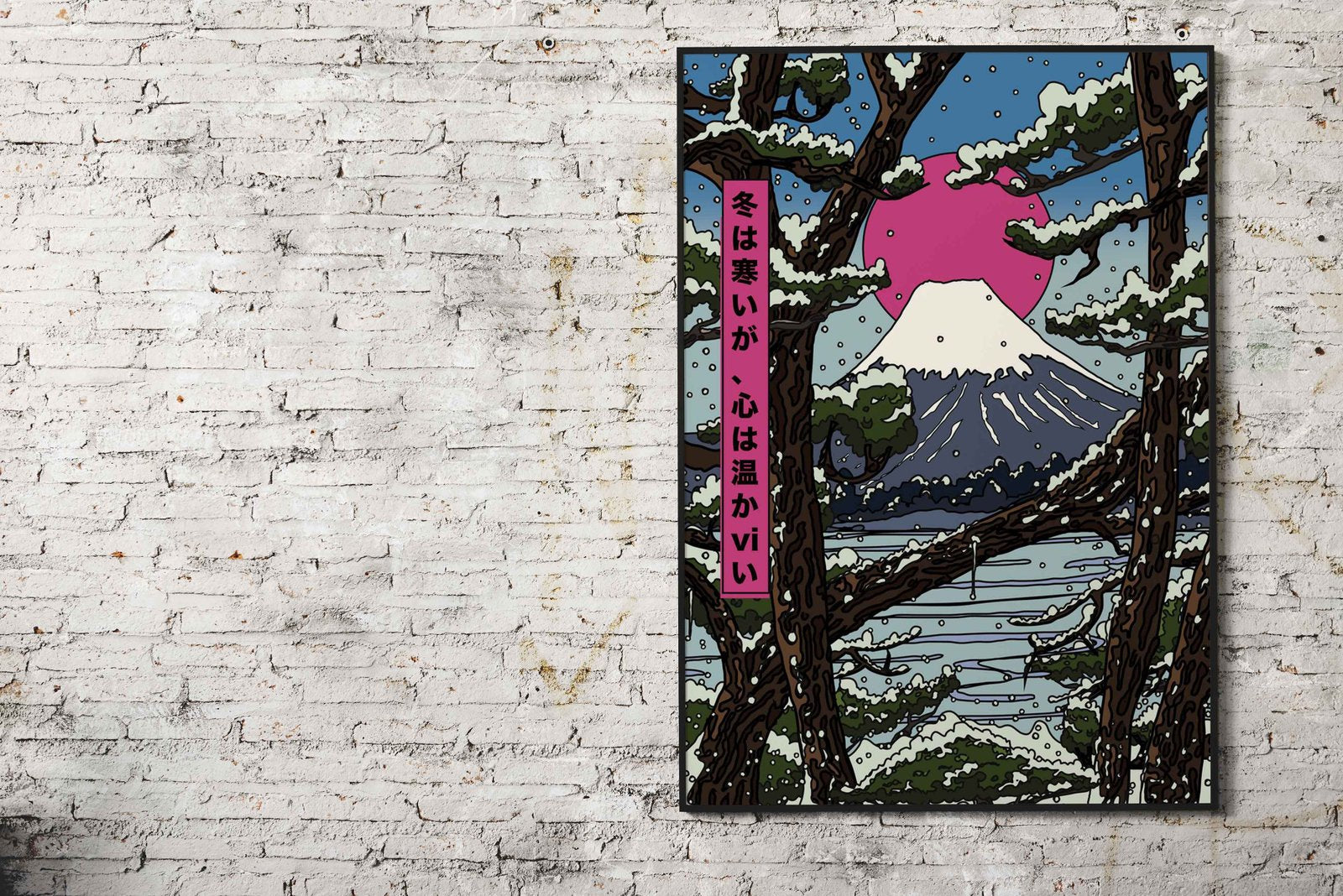 Mount Fuji Winter Scene Asian Style Poster | Wall Art for Home & Office | High-Quality Print - High-Quality Visual Display