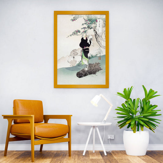 Mountain Cherry Asian Style Poster | Wall Art for Home & Office | High-Quality Print - High-Quality Visual Display