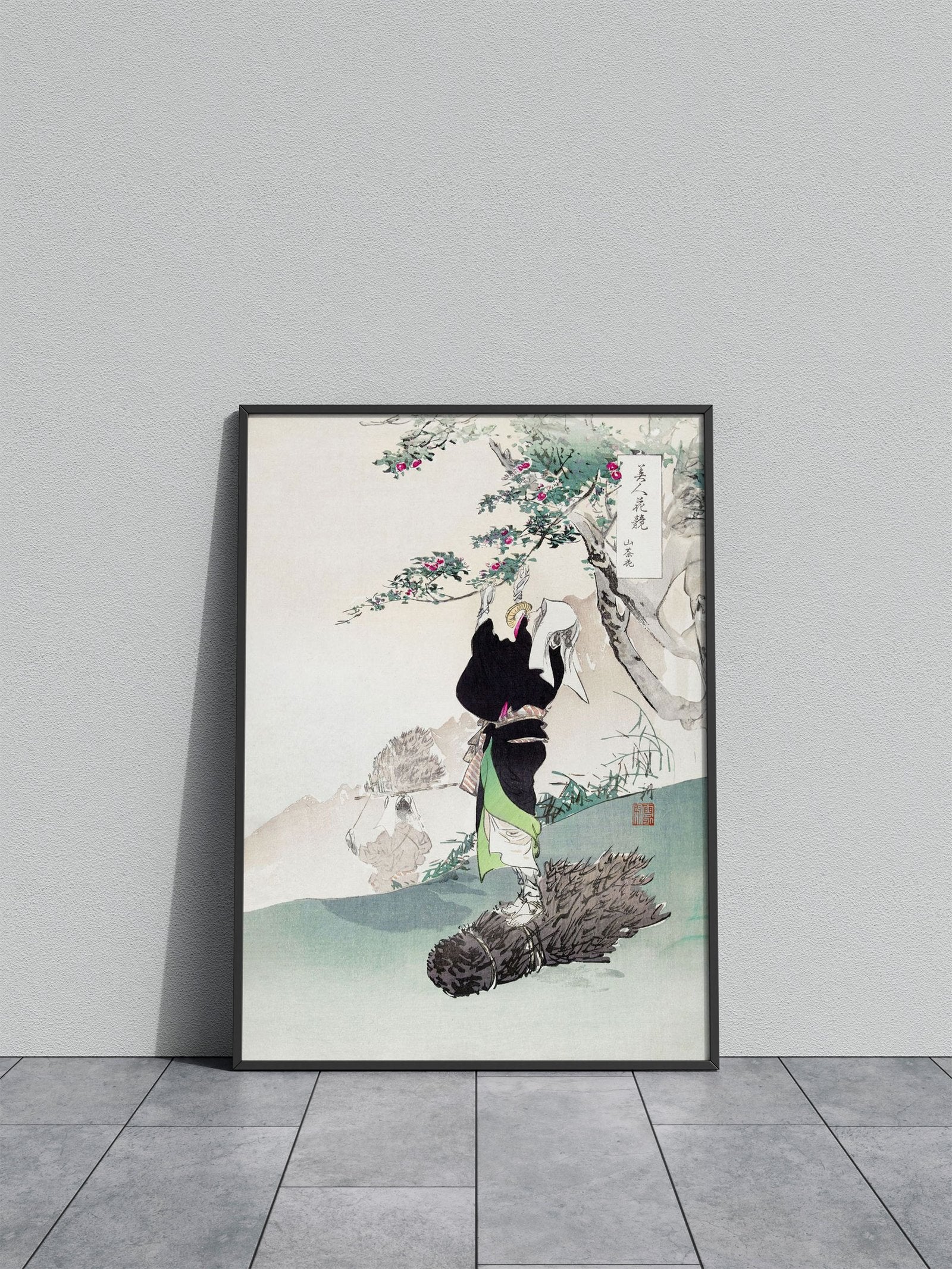 Mountain Cherry Asian Style Poster | Wall Art for Home & Office | High-Quality Print - High-Quality Visual Display
