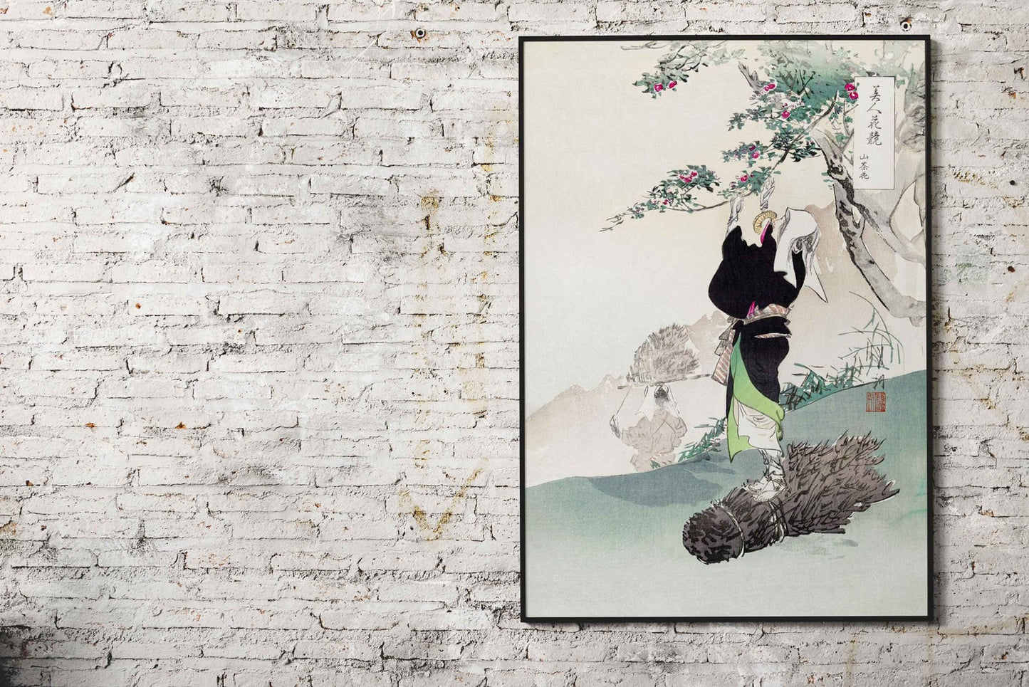 Mountain Cherry Asian Style Poster | Wall Art for Home & Office | High-Quality Print - High-Quality Visual Display