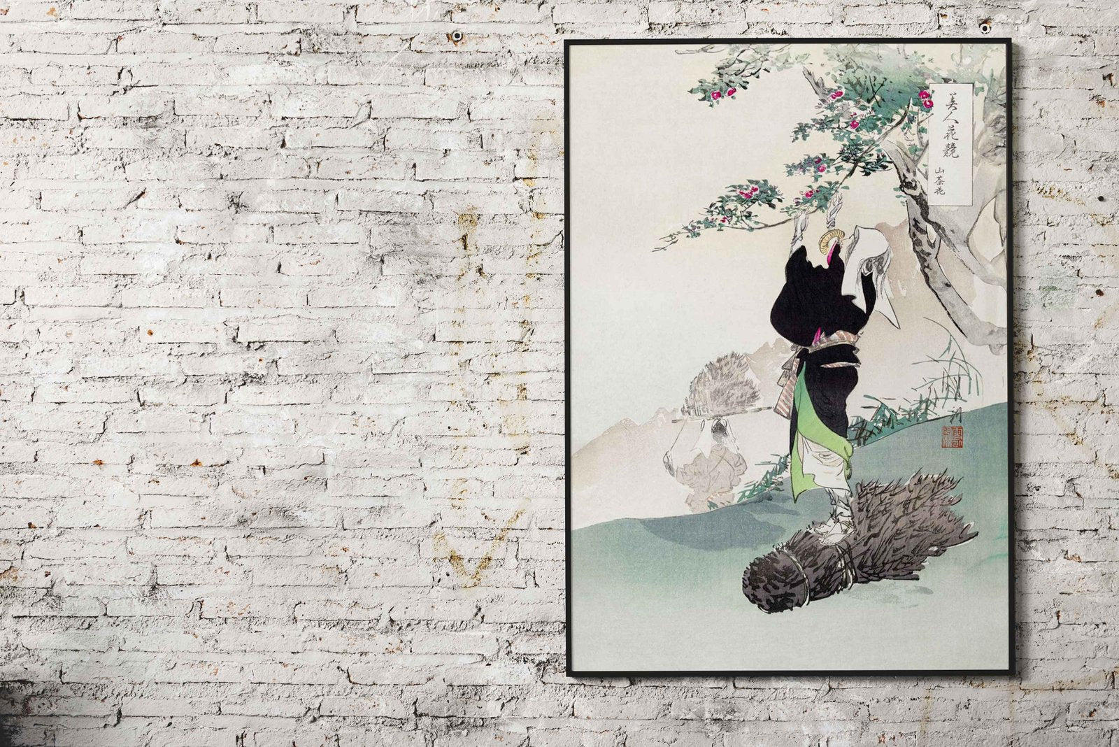 Mountain Cherry Asian Style Poster | Wall Art for Home & Office | High-Quality Print - High-Quality Visual Display