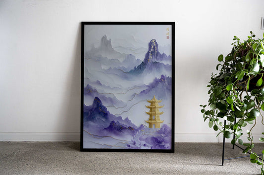 Mountain Tree Asian Style Poster | Wall Art for Home & Office | High-Quality Print - High-Quality Visual Display