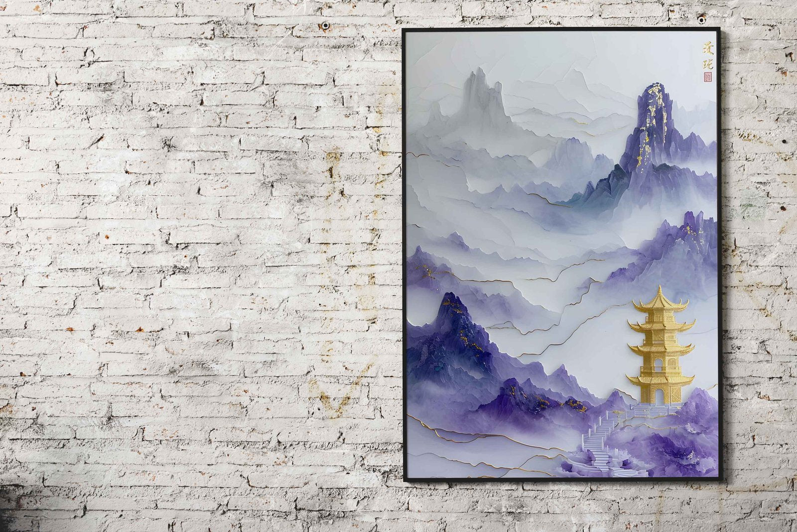 Mountain Tree Asian Style Poster | Wall Art for Home & Office | High-Quality Print - High-Quality Visual Display