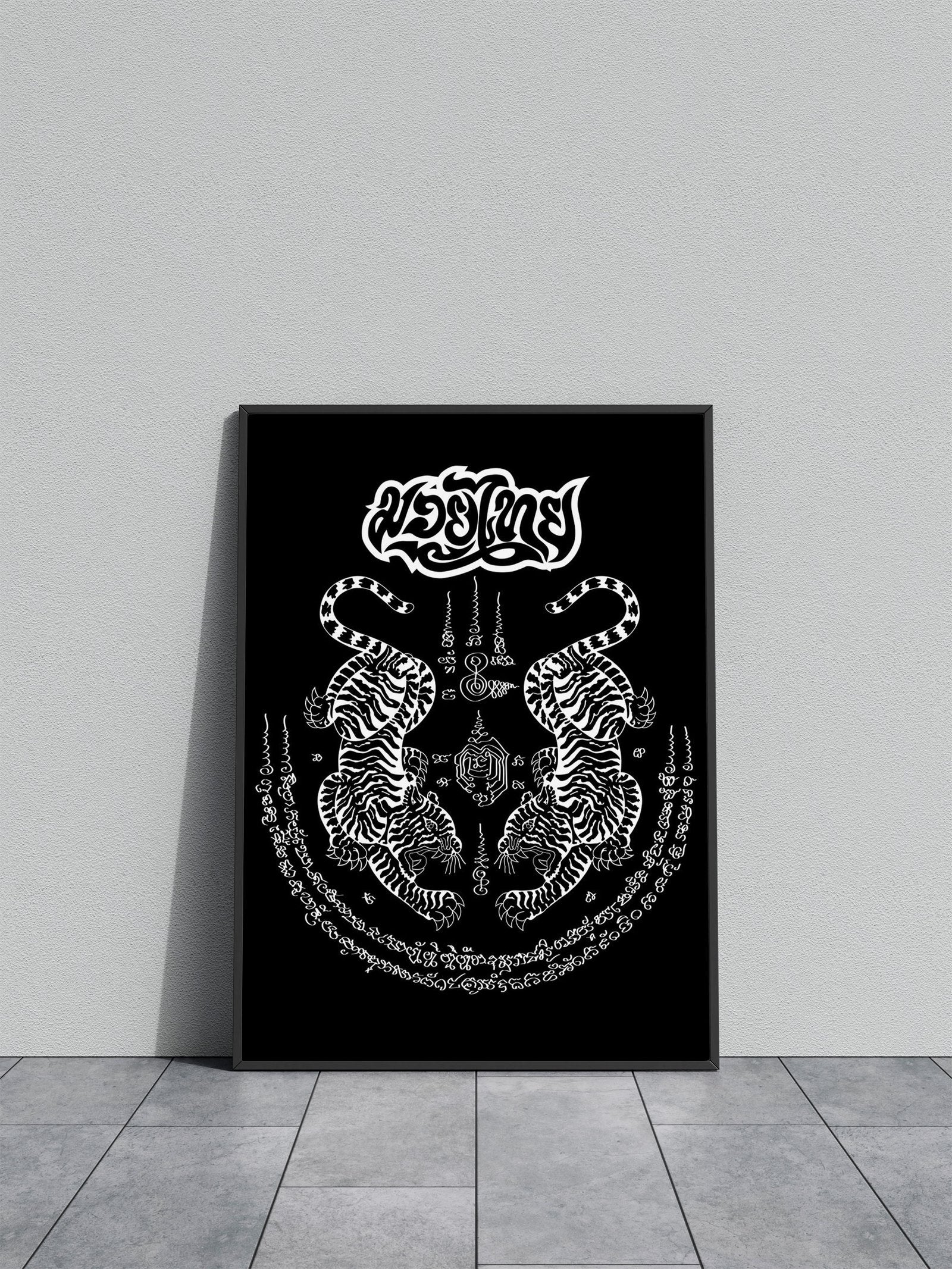 Muaythai Sak Yant Tigers Asian Style Poster | Wall Art for Home & Office | High-Quality Print - High-Quality Visual Display