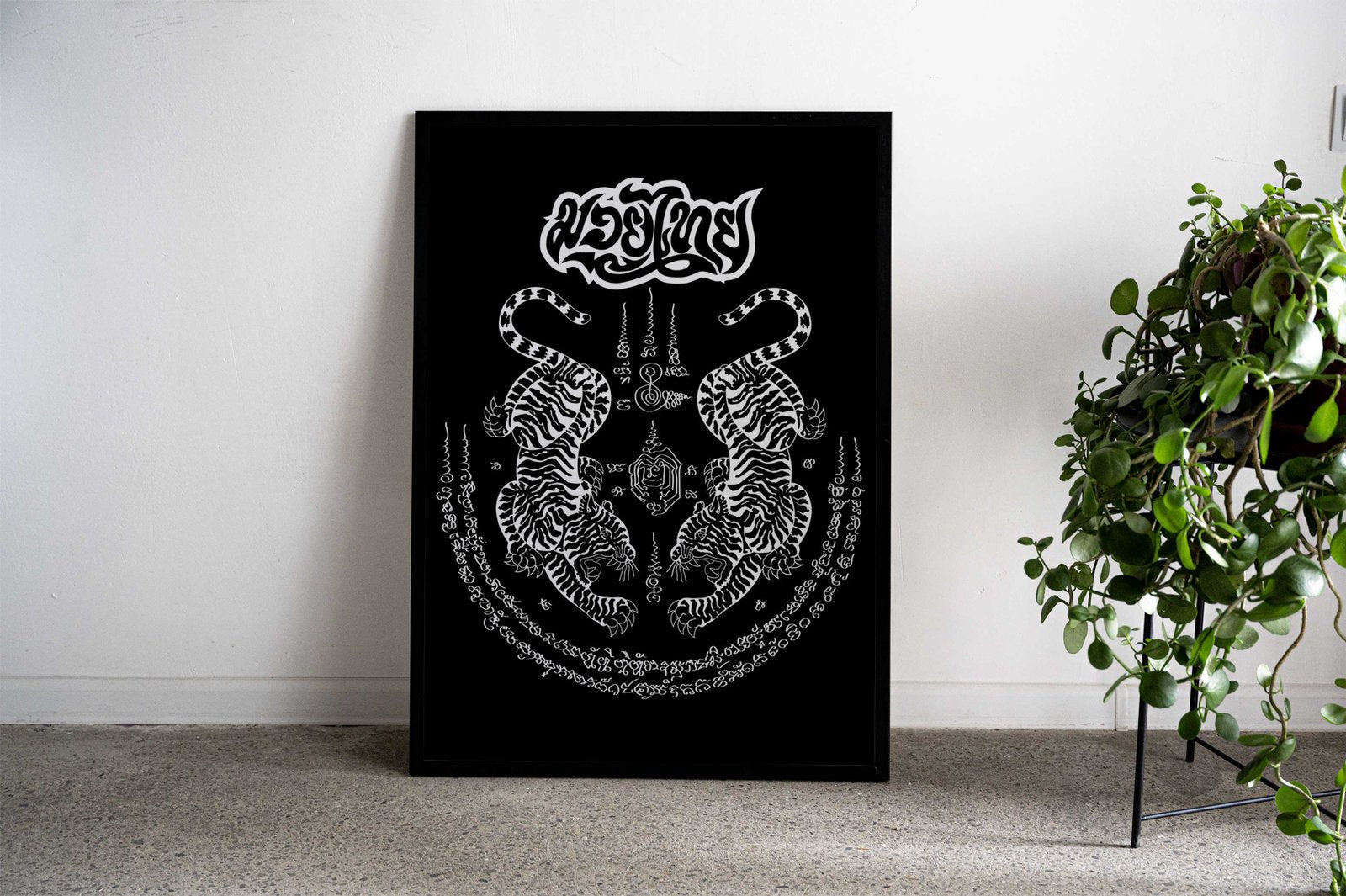 Muaythai Sak Yant Tigers Asian Style Poster | Wall Art for Home & Office | High-Quality Print - High-Quality Visual Display