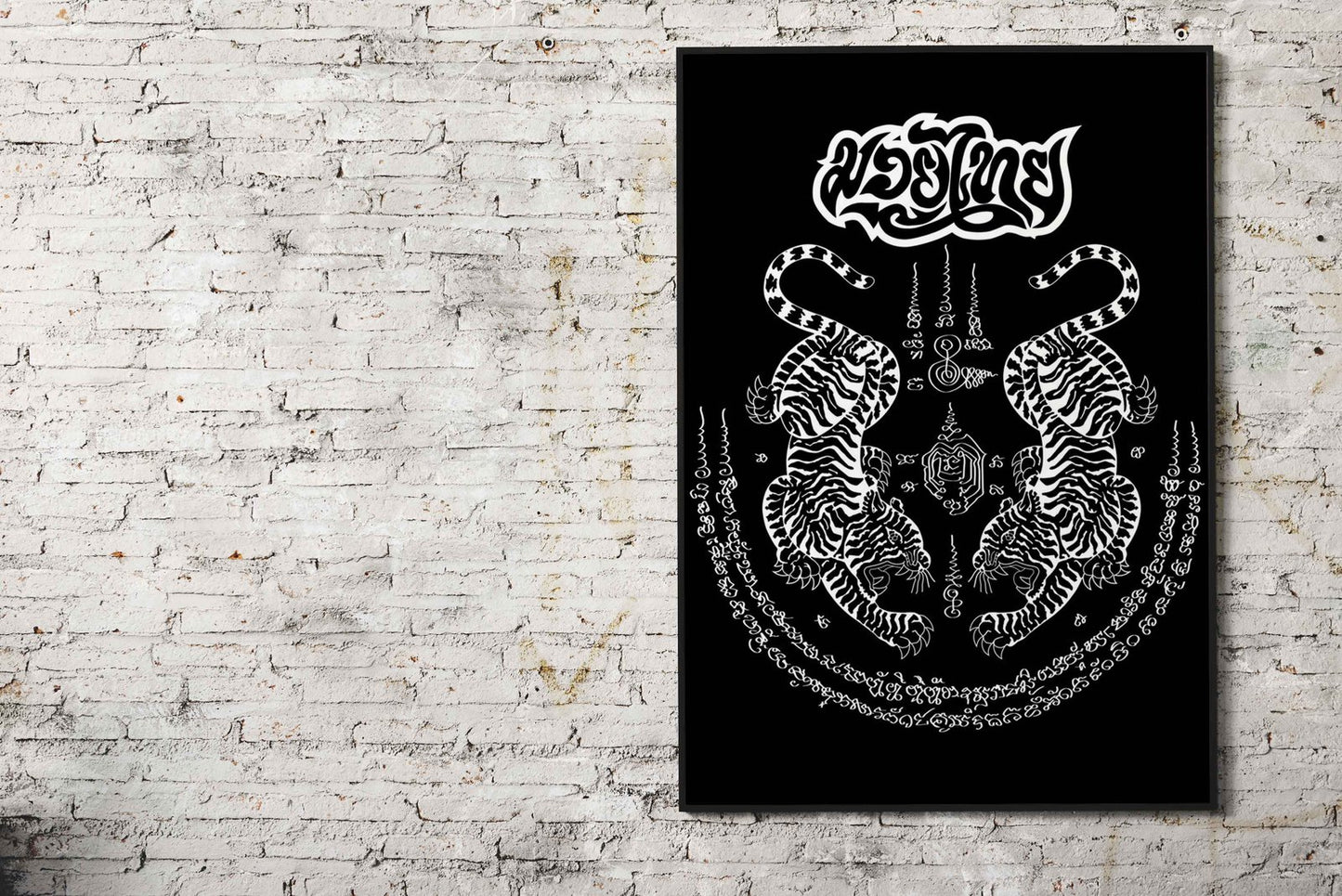 Muaythai Sak Yant Tigers Asian Style Poster | Wall Art for Home & Office | High-Quality Print - High-Quality Visual Display