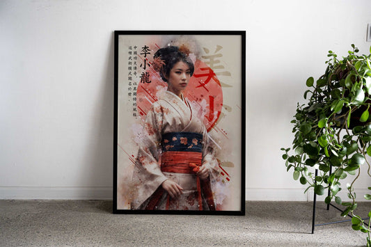 My Love Asian Style Poster | Wall Art for Home & Office | High-Quality Print - High-Quality Visual Display