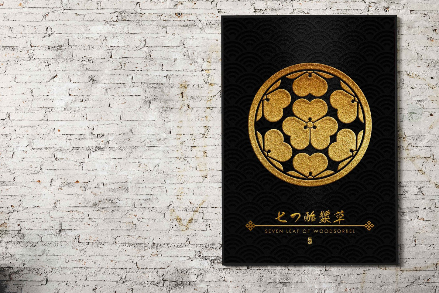 Nanatsu Katabami Kamon Asian Style Poster |  Wall Art for Home & Office | High-Quality Print - High-Quality Visual Display