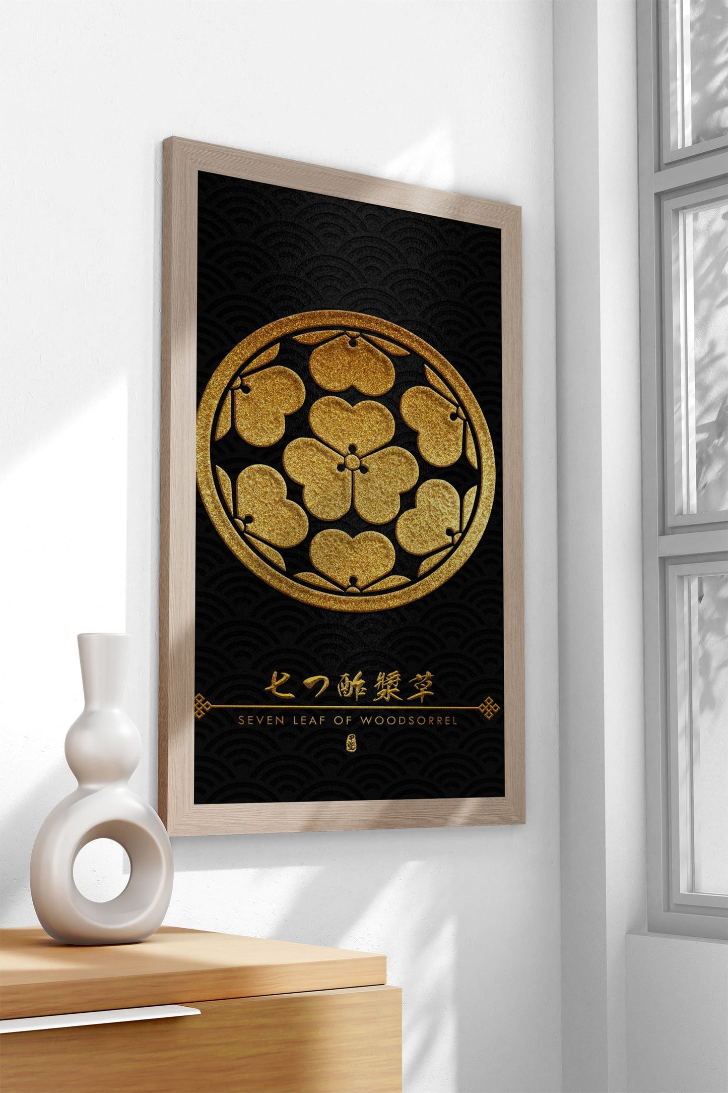 Nanatsu Katabami Kamon Asian Style Poster |  Wall Art for Home & Office | High-Quality Print - High-Quality Visual Display