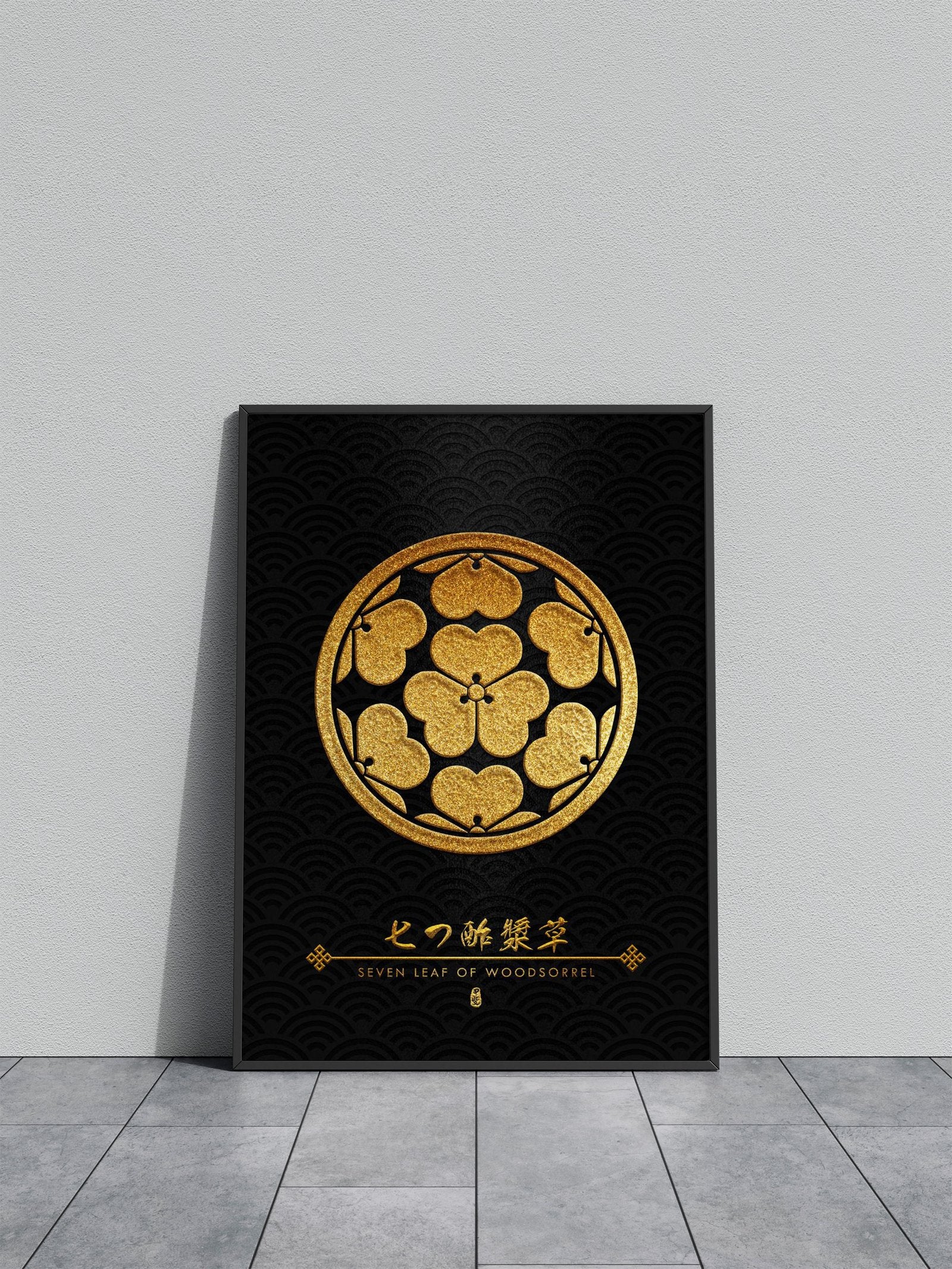 Nanatsu Katabami Kamon Asian Style Poster |  Wall Art for Home & Office | High-Quality Print - High-Quality Visual Display