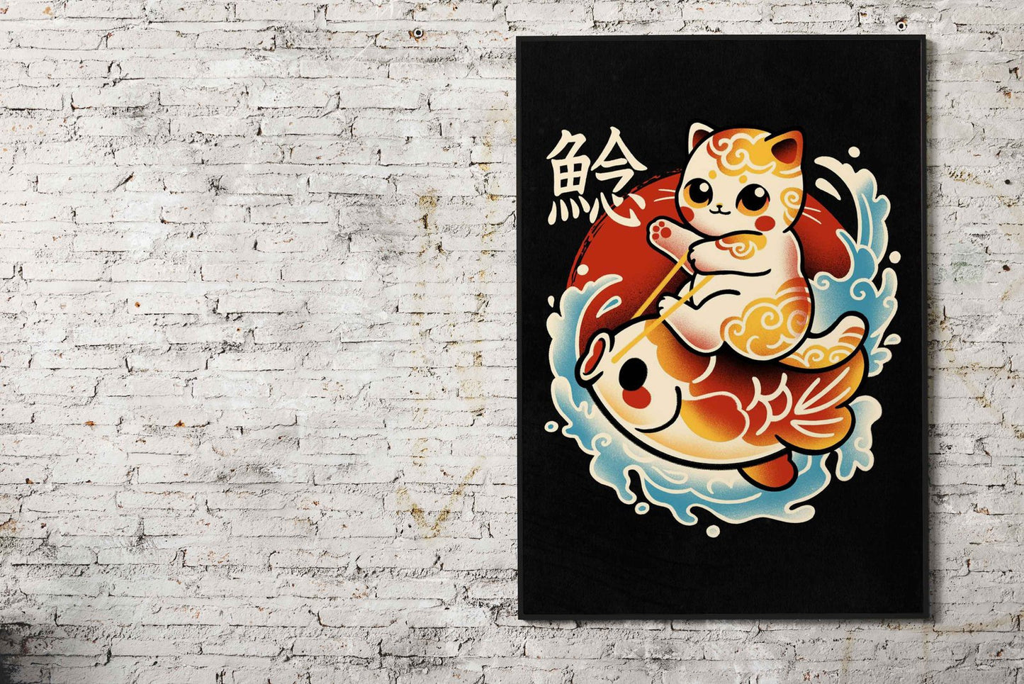 Neko koi fish red sun Asian Style Poster | Wall  Art for Home & Office | High-Quality Print - High-Quality Visual Display