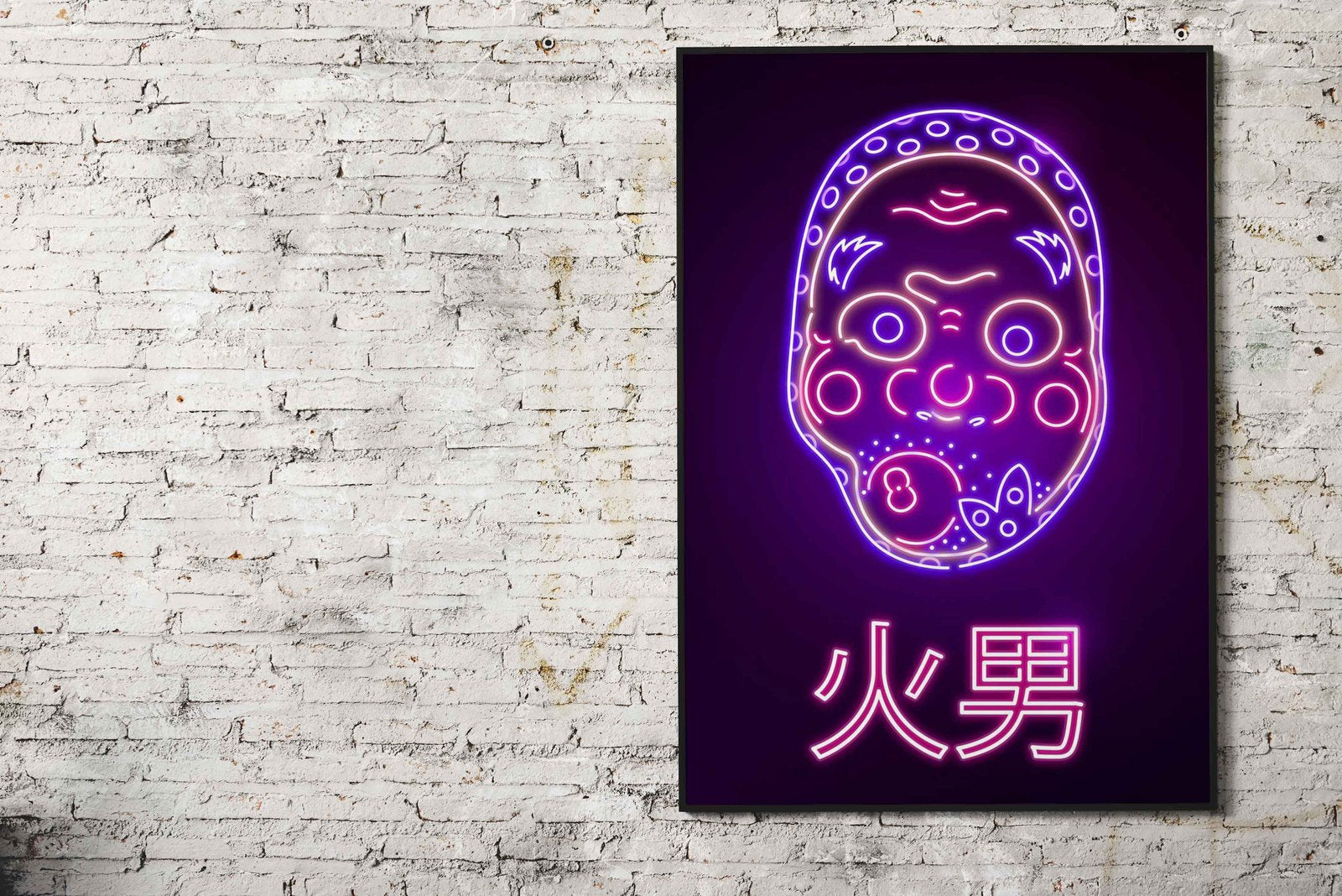 Neon Hyottoko Mask Asian Style Poster | Wall  Art for Home & Office | High-Quality Print - High-Quality Visual Display