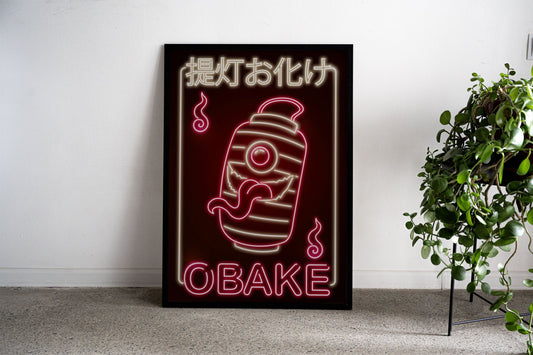 Neon Obake Red Yokai Asian Style Poster | Wa ll Art for Home & Office | High-Quality Print - High-Quality Visual Display
