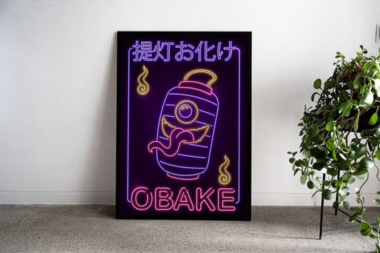 Neon Obake Yokai Asian Style Poster | Wall Ar t for Home & Office | High-Quality Print - High-Quality Visual Display