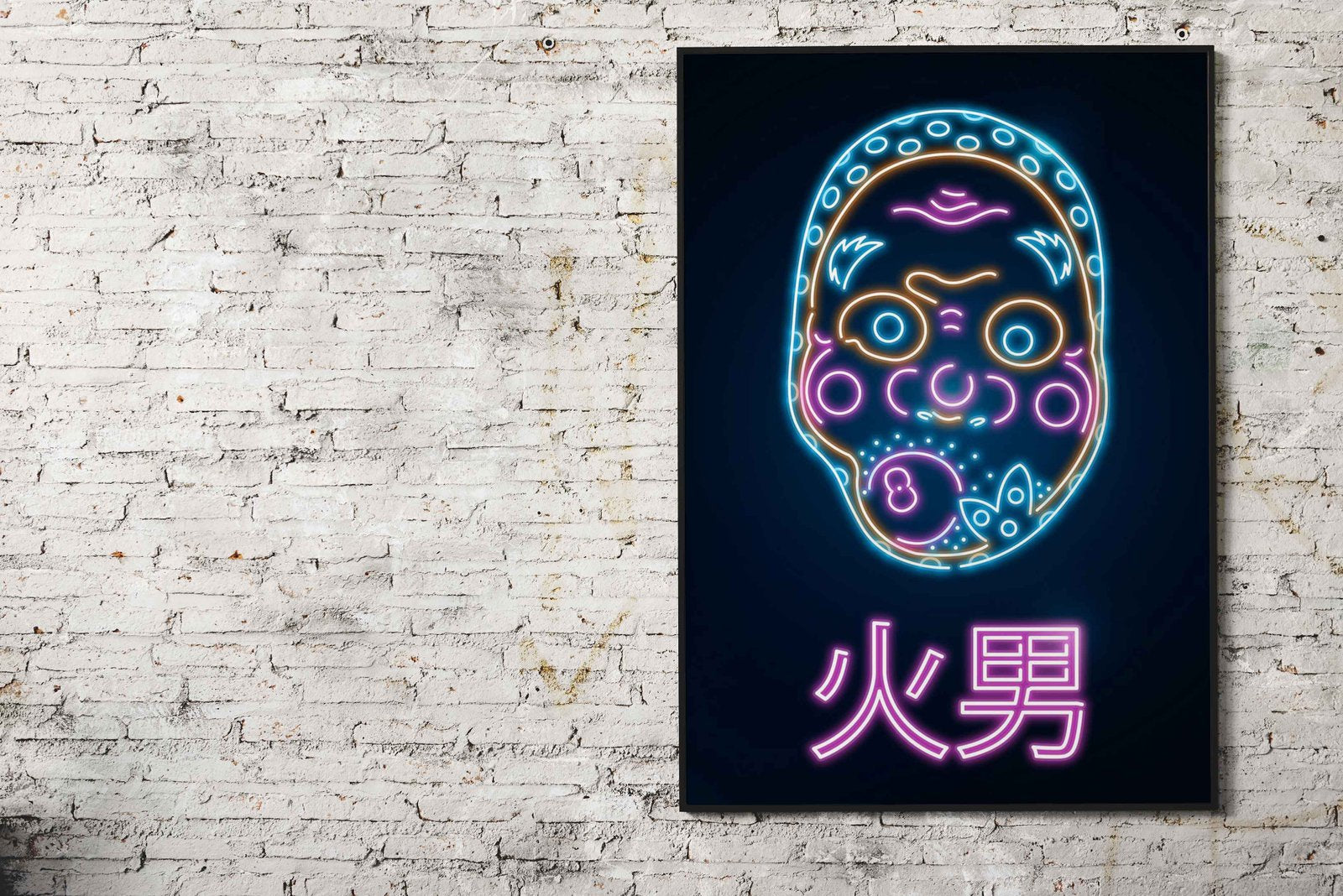 Neon Retro Hyottoko Mask Asian Style Poster  | Wall Art for Home & Office | High-Quality Print - High-Quality Visual Display
