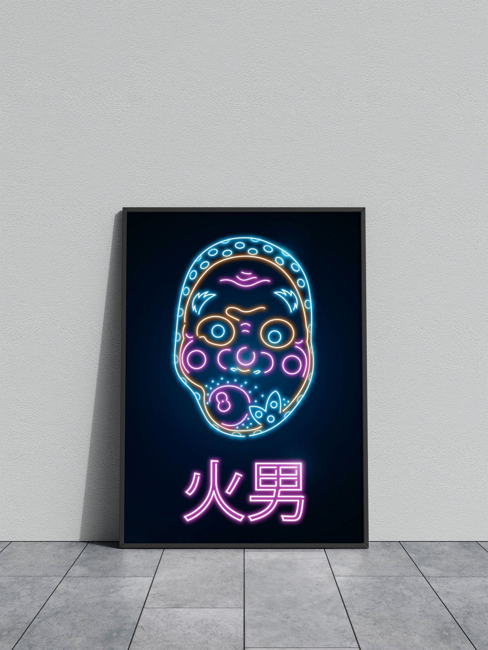 Neon Retro Hyottoko Mask Asian Style Poster  | Wall Art for Home & Office | High-Quality Print - High-Quality Visual Display