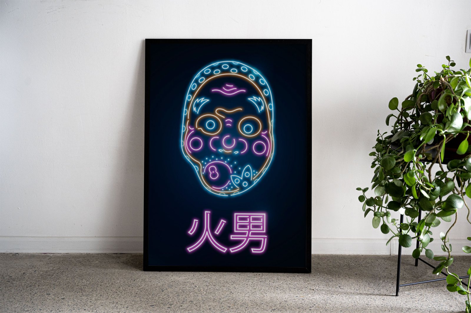 Neon Retro Hyottoko Mask Asian Style Poster  | Wall Art for Home & Office | High-Quality Print - High-Quality Visual Display