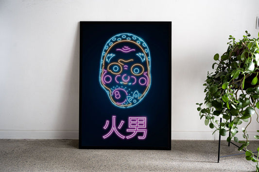 Neon Retro Hyottoko Mask Asian Style Poster  | Wall Art for Home & Office | High-Quality Print - High-Quality Visual Display