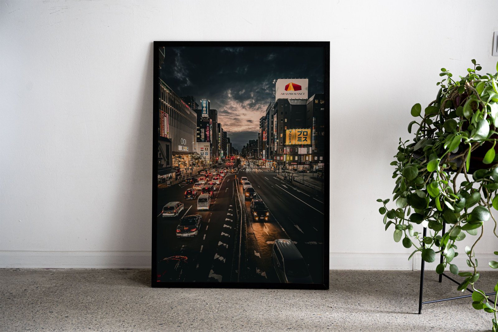 Nighttime Cityscape in Japan Asian Style Post er | Wall Art for Home & Office | High-Quality Print - High-Quality Premium Wall Art Decor Sticker