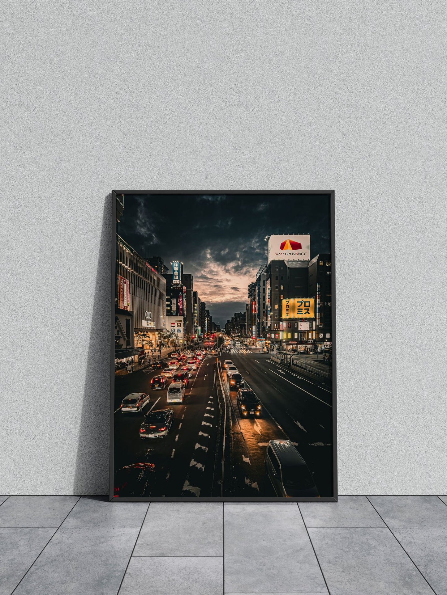 Nighttime Cityscape in Japan Asian Style Post er | Wall Art for Home & Office | High-Quality Print - High-Quality Premium Wall Art Decor Sticker