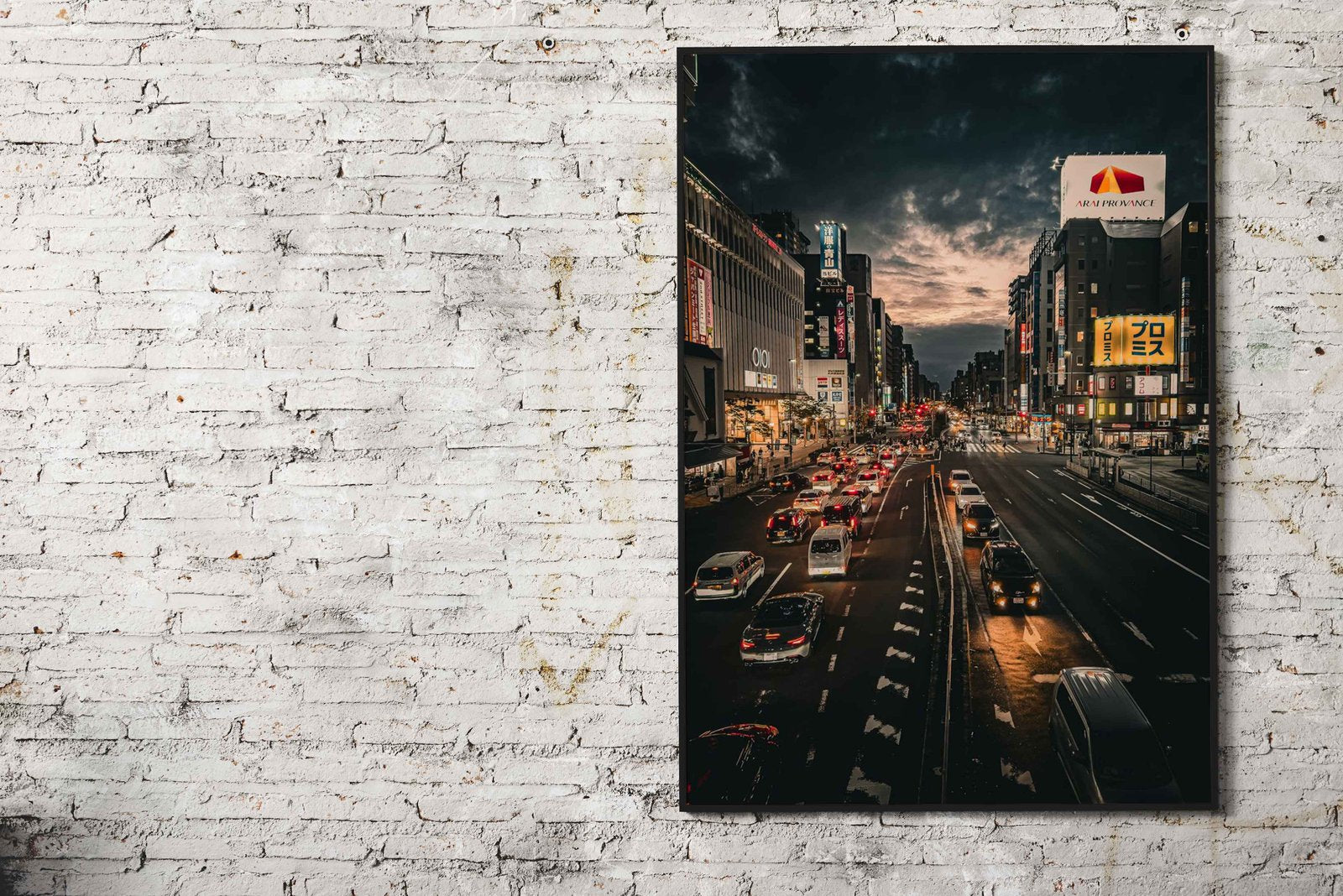 Nighttime Cityscape in Japan Asian Style Post er | Wall Art for Home & Office | High-Quality Print - High-Quality Premium Wall Art Decor Sticker