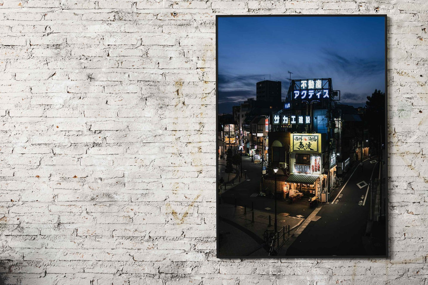 Nighttime Street in Japan Asian Style Poster |  Wall Art for Home & Office | High-Quality Print - High-Quality Premium Wall Art Decor Sticker