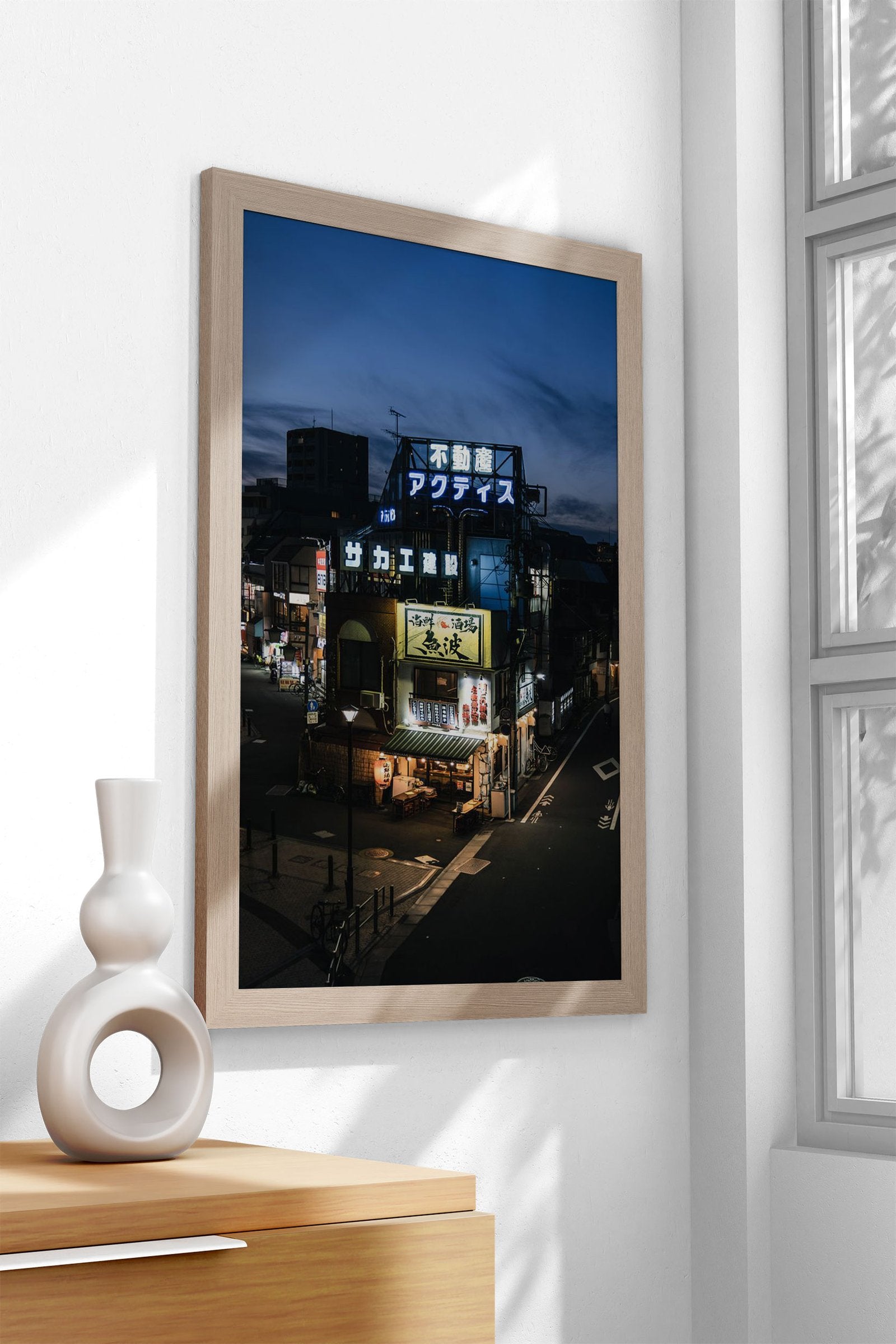 Nighttime Street in Japan Asian Style Poster |  Wall Art for Home & Office | High-Quality Print - High-Quality Premium Wall Art Decor Sticker