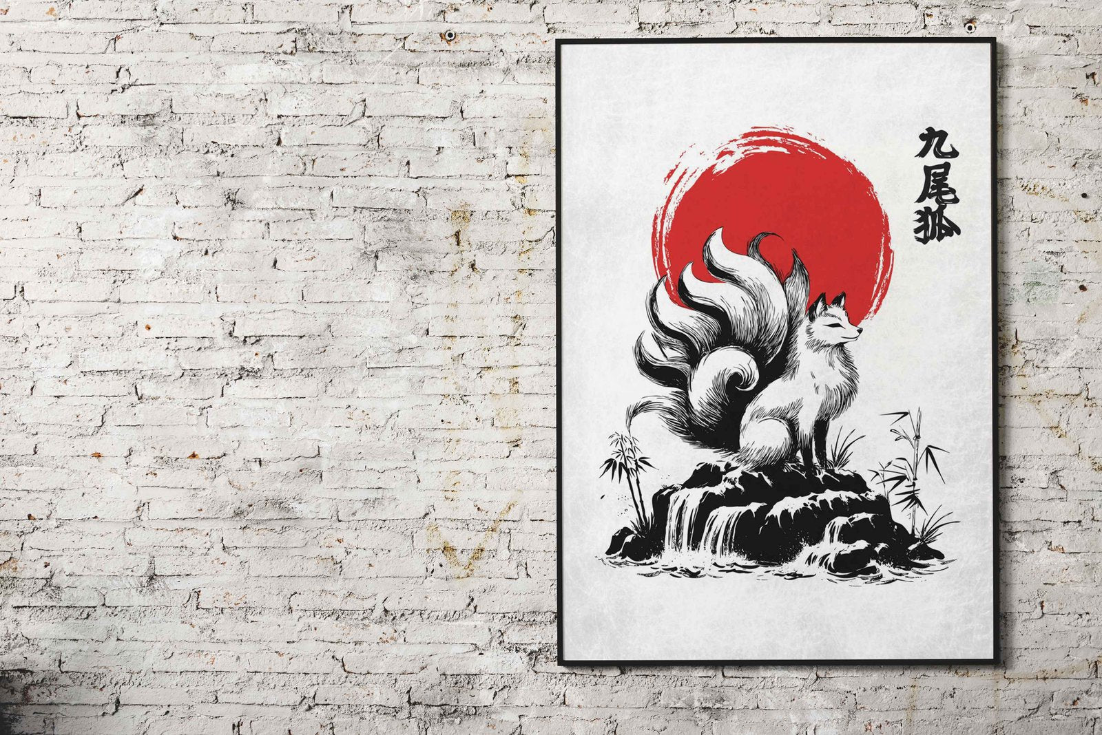 Nine Tailed Fox in Forest Asian Style Poster | W all Art for Home & Office | High-Quality Print - High-Quality Premium Wall Art Decor Sticker