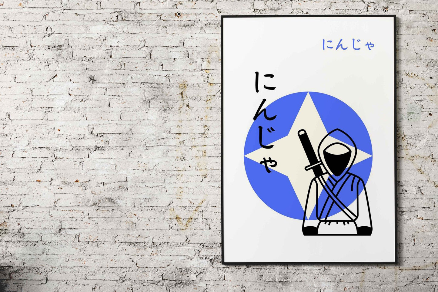 Ninja Assassin Green Asian Style Poster | Wall  Art for Home & Office | High-Quality Print - High-Quality Premium Wall Art Decor Sticker