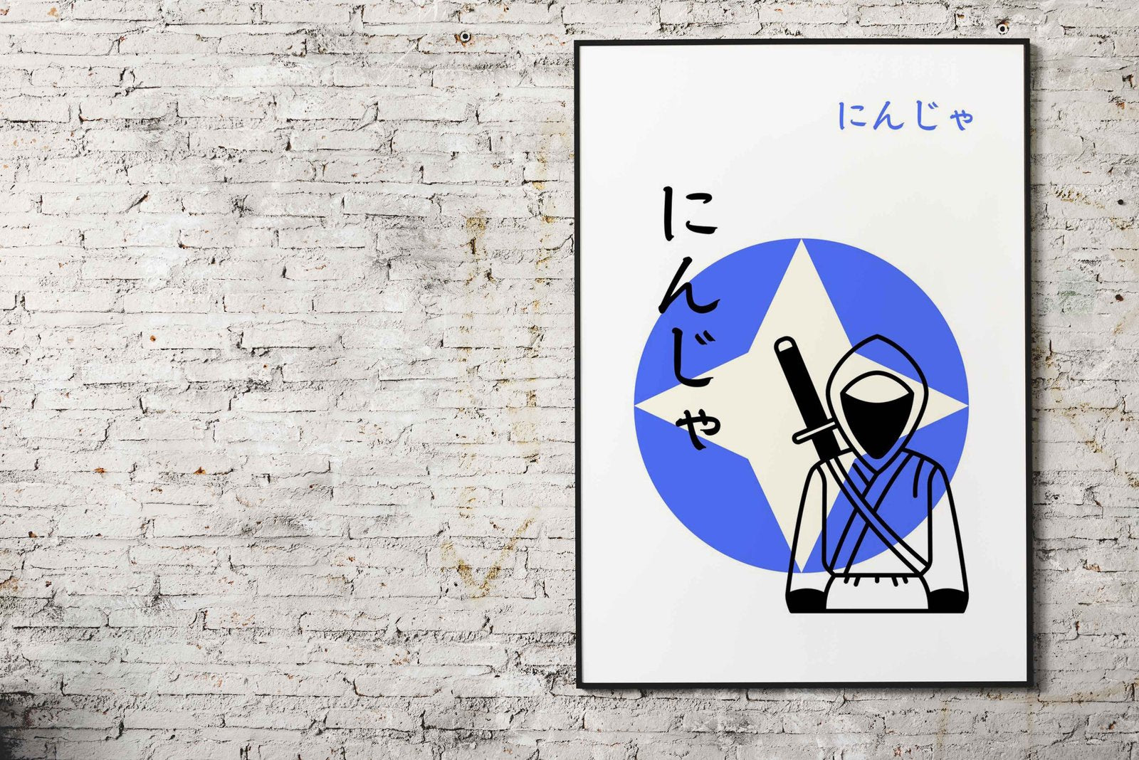 Ninja Assassin Green Asian Style Poster | Wall  Art for Home & Office | High-Quality Print - High-Quality Premium Wall Art Decor Sticker
