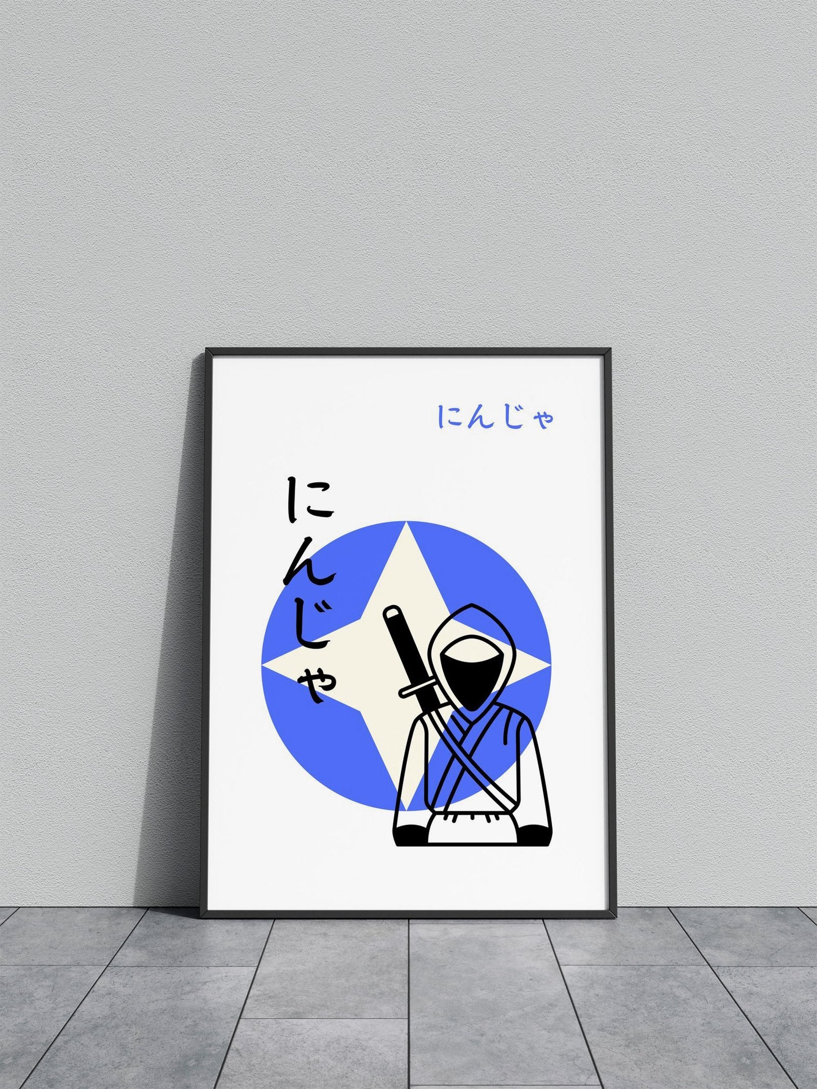 Ninja Assassin Green Asian Style Poster | Wall  Art for Home & Office | High-Quality Print - High-Quality Premium Wall Art Decor Sticker
