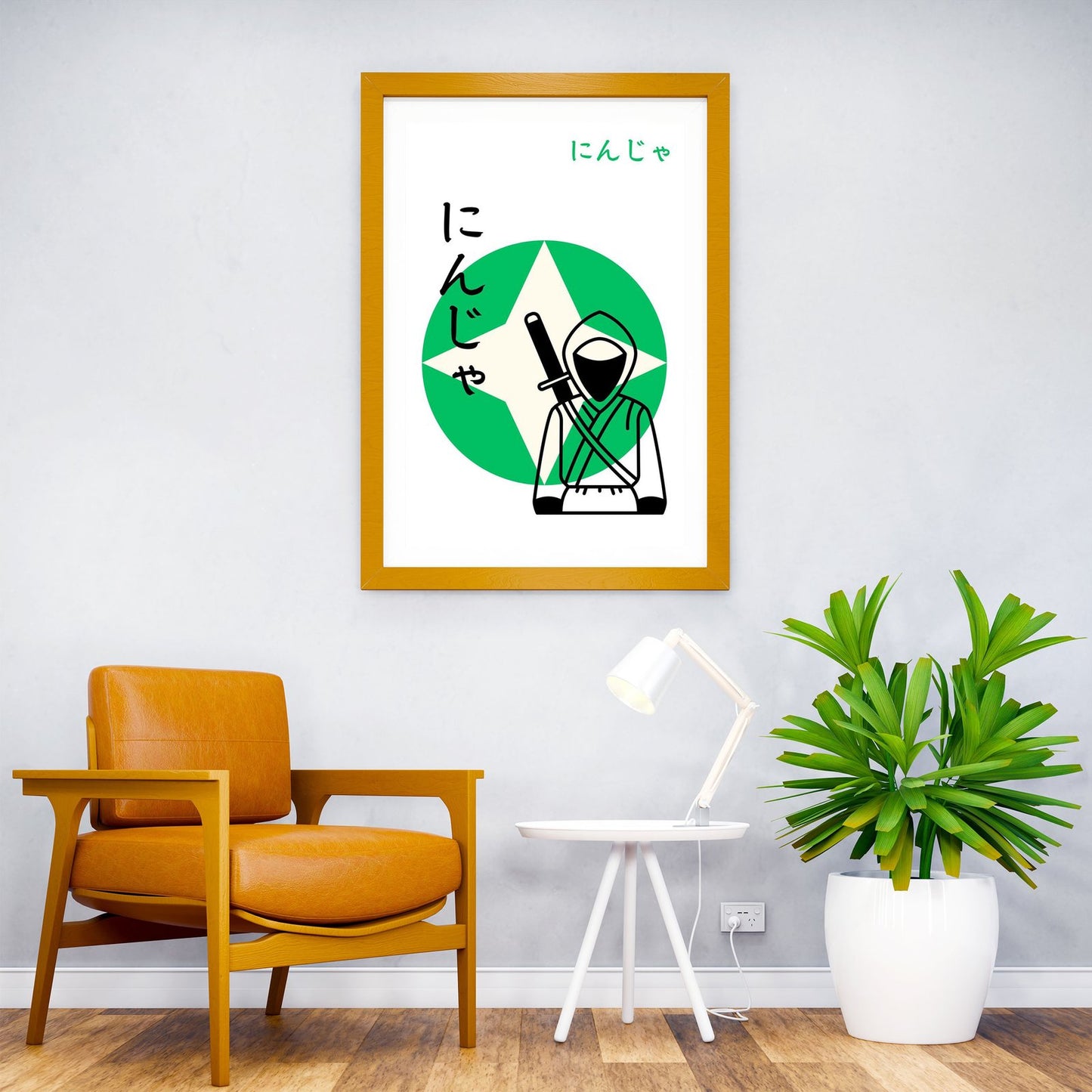 Ninja Assassin Orange Asian Style Poster | Wa ll Art for Home & Office | High-Quality Print - High-Quality Premium Wall Art Decor Sticker