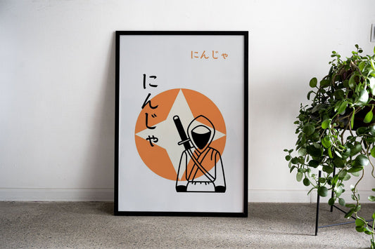 Ninja Assassin Pink Asian Style Poster | Wall A rt for Home & Office | High-Quality Print - High-Quality Premium Wall Art Decor Sticker