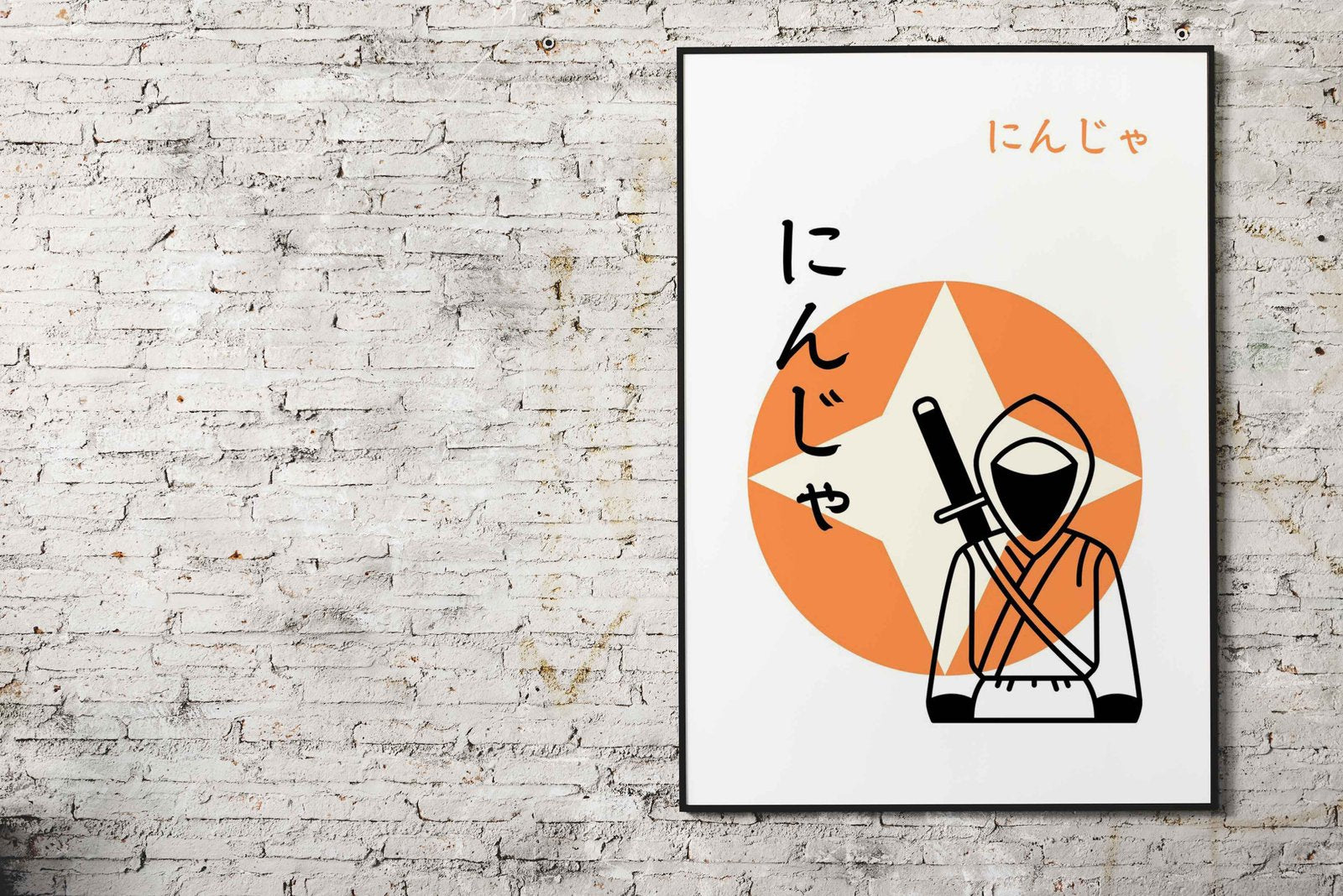 Ninja Assassin Pink Asian Style Poster | Wall A rt for Home & Office | High-Quality Print - High-Quality Premium Wall Art Decor Sticker