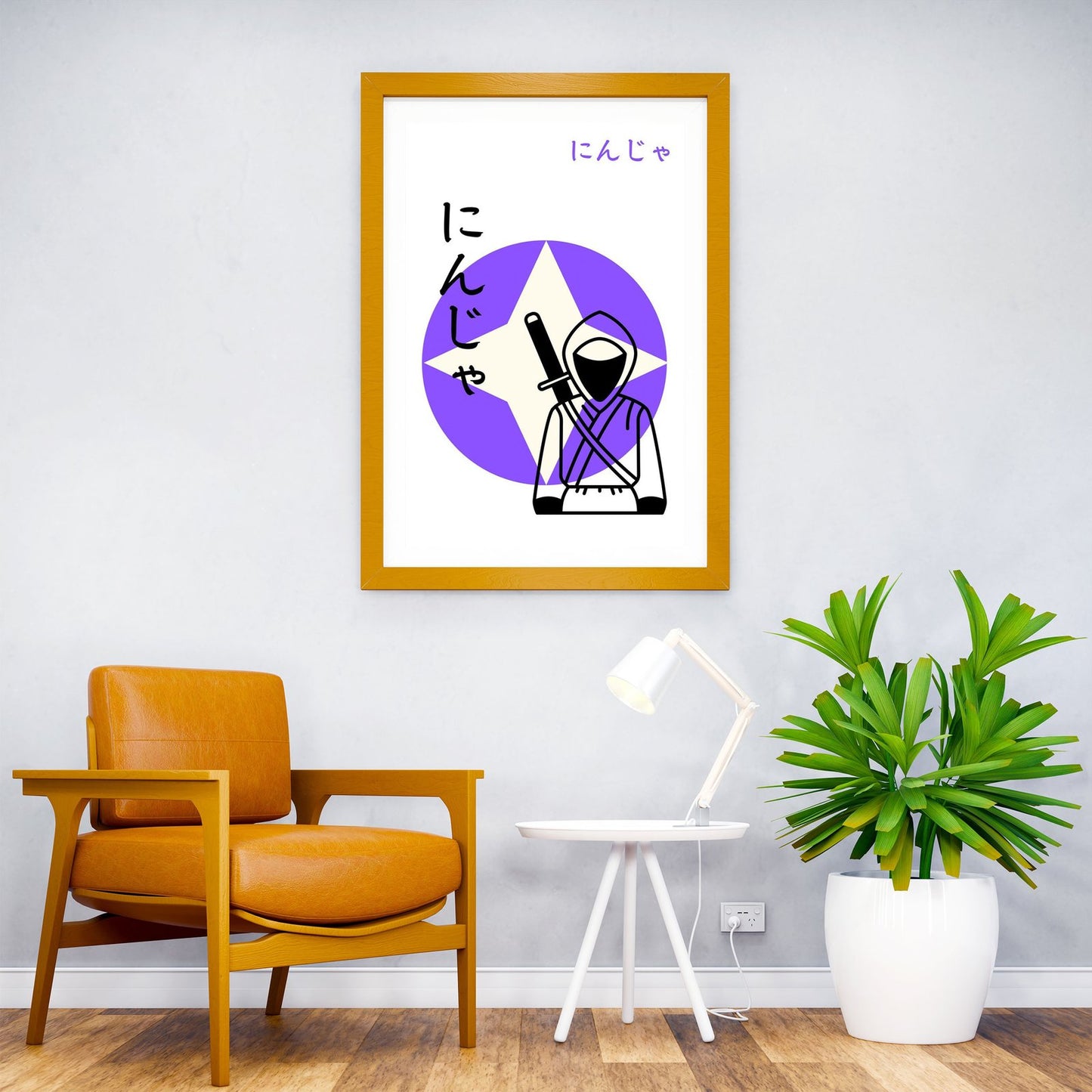 Ninja Assassin Red Asian Style Poster | Wall A rt for Home & Office | High-Quality Print - High-Quality Premium Wall Art Decor Sticker