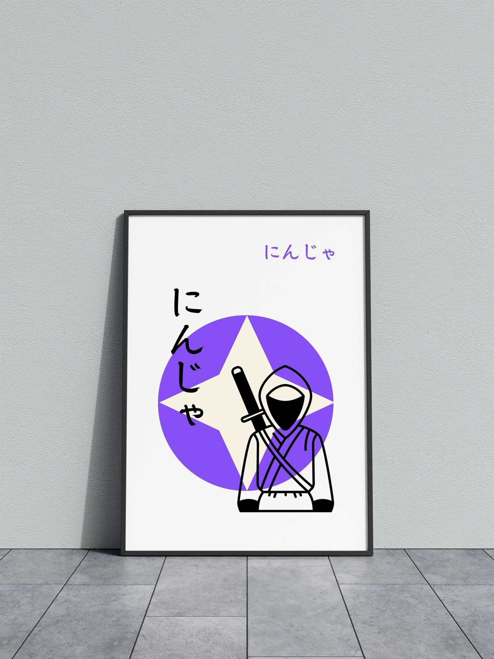 Ninja Assassin Red Asian Style Poster | Wall A rt for Home & Office | High-Quality Print - High-Quality Premium Wall Art Decor Sticker