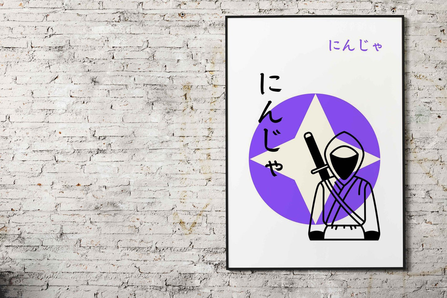 Ninja Assassin Red Asian Style Poster | Wall A rt for Home & Office | High-Quality Print - High-Quality Premium Wall Art Decor Sticker