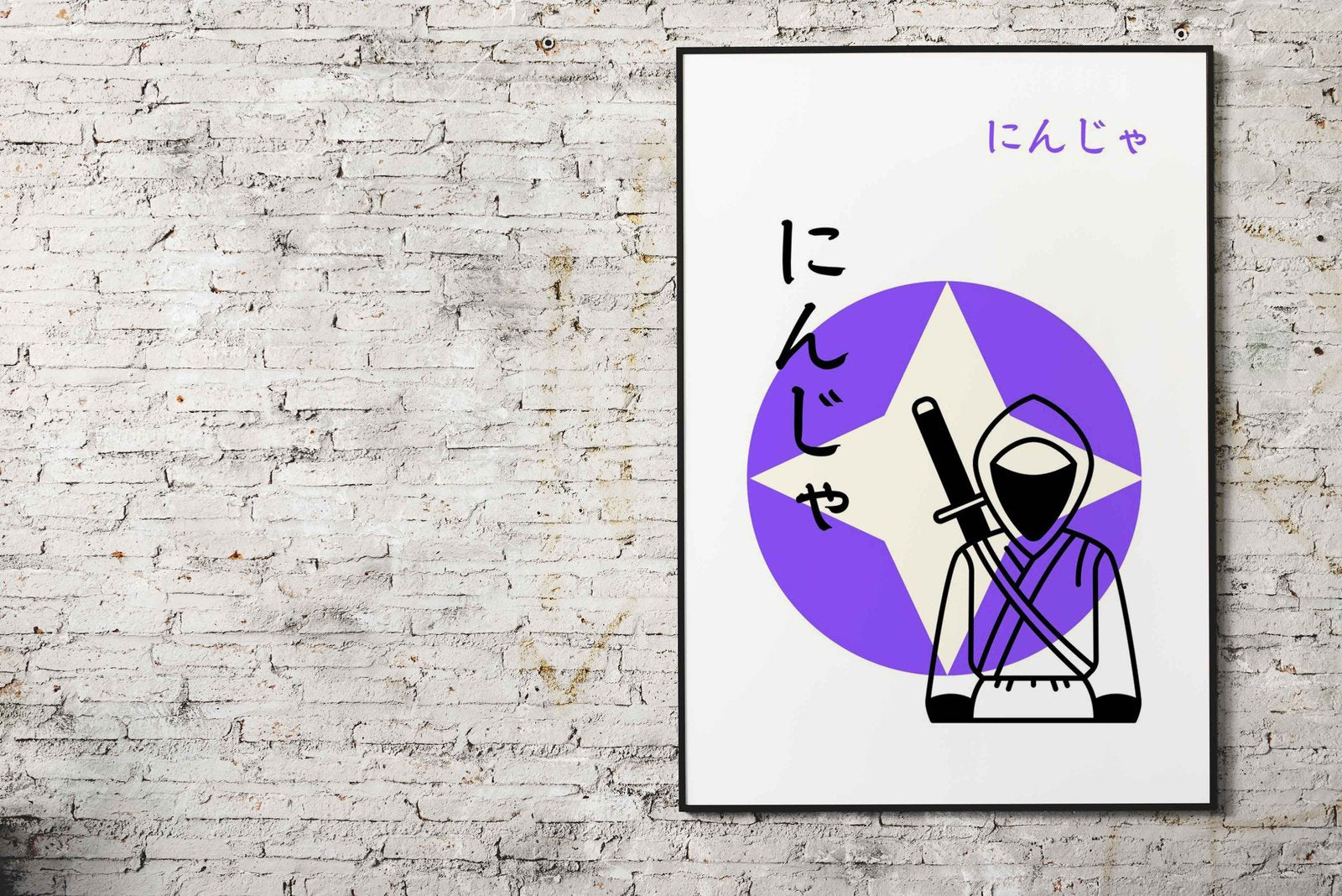 Ninja Assassin Red Asian Style Poster | Wall A rt for Home & Office | High-Quality Print - High-Quality Premium Wall Art Decor Sticker