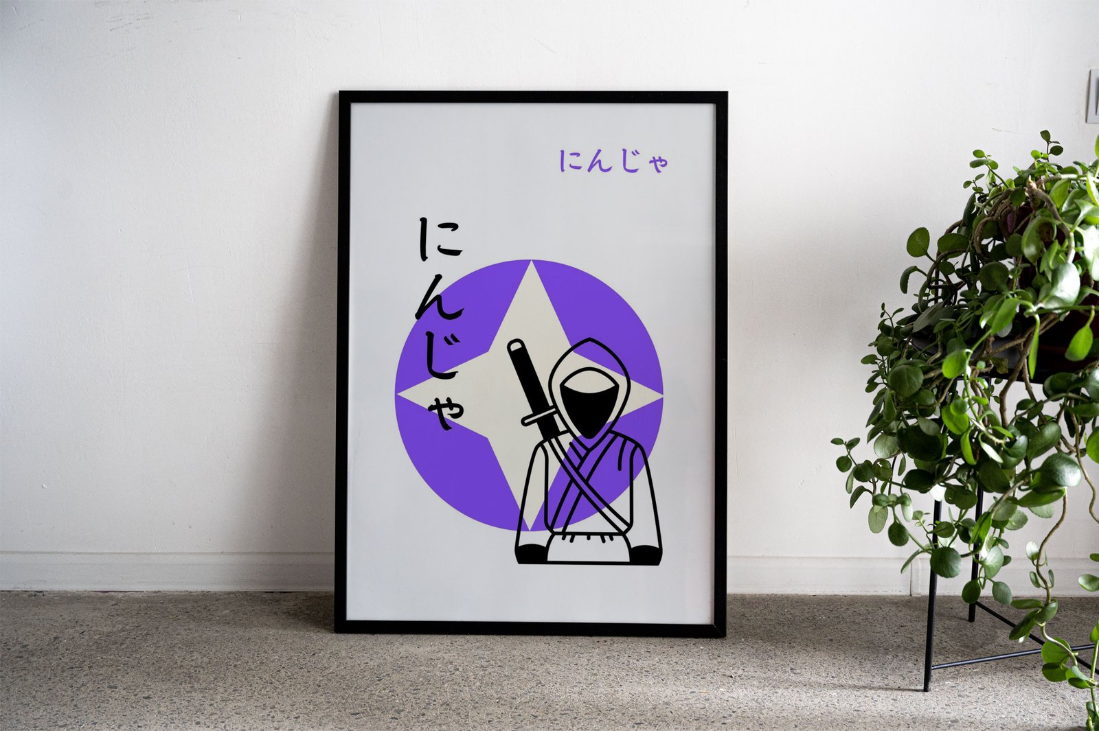 Ninja Assassin Red Asian Style Poster | Wall A rt for Home & Office | High-Quality Print - High-Quality Premium Wall Art Decor Sticker
