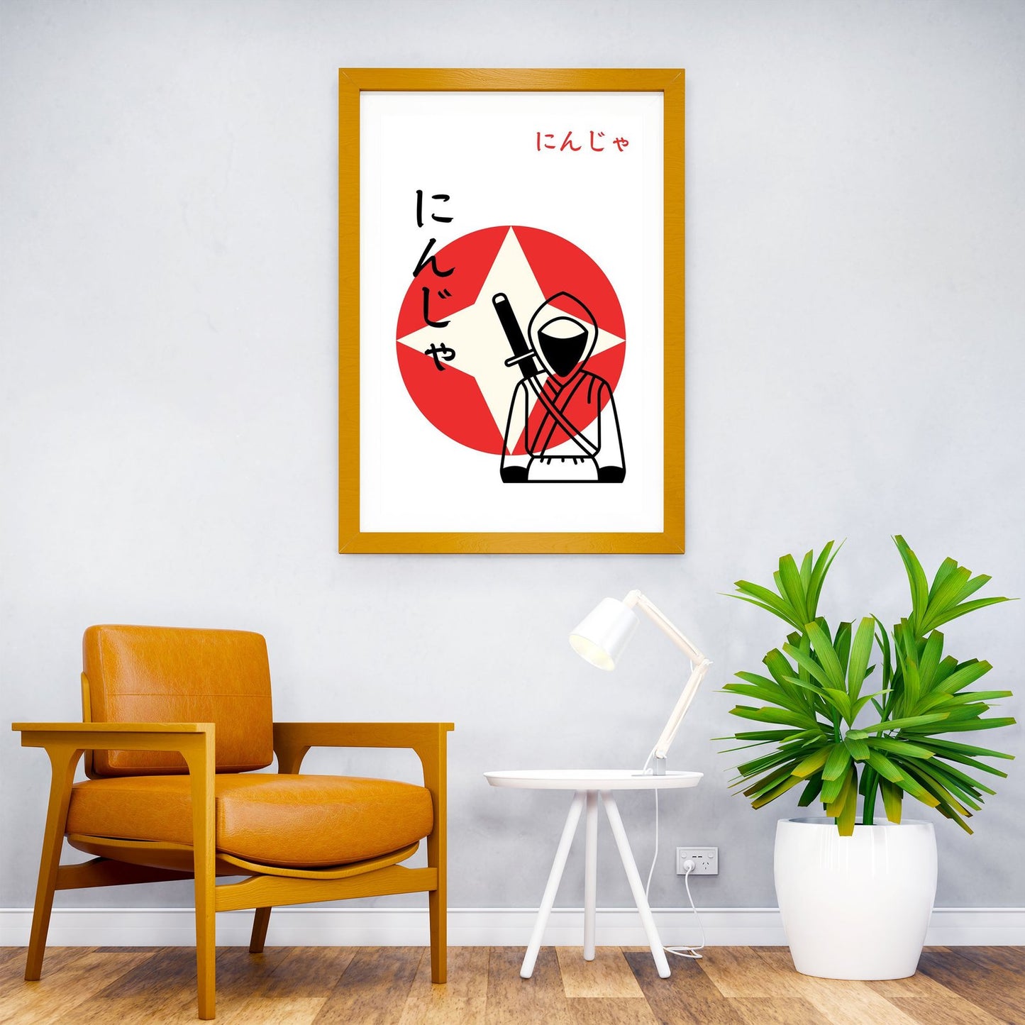 Ninja Assassin Yellow Asian Style Poster | Wall  Art for Home & Office | High-Quality Print - High-Quality Premium Wall Art Decor Sticker