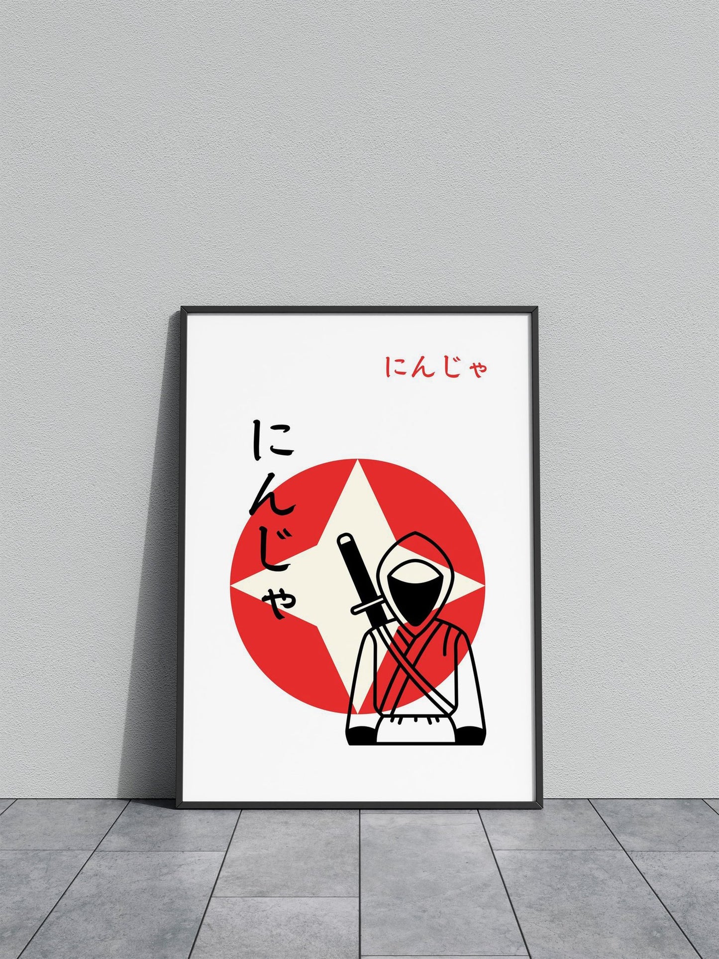 Ninja Assassin Yellow Asian Style Poster | Wall  Art for Home & Office | High-Quality Print - High-Quality Premium Wall Art Decor Sticker