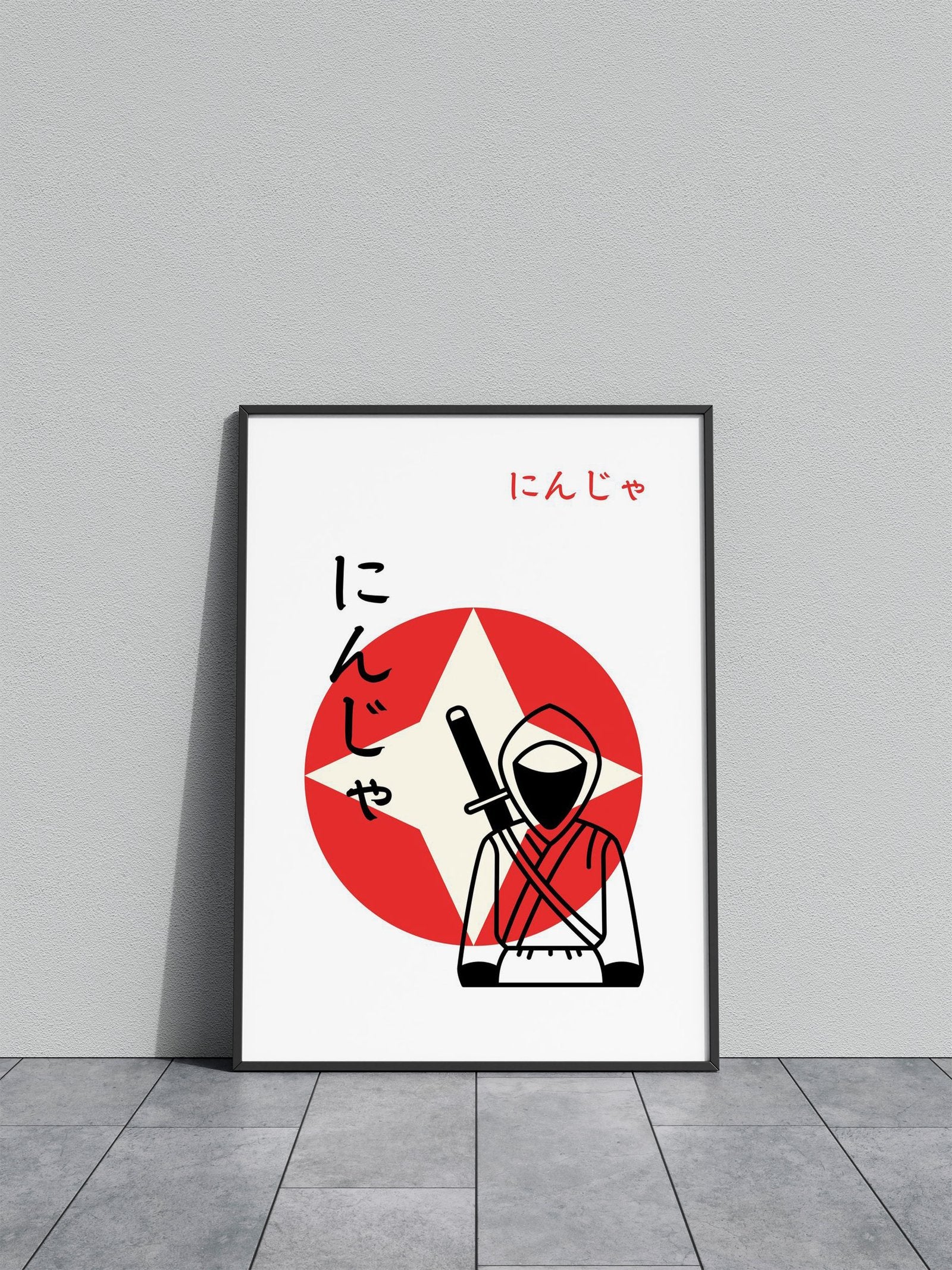 Ninja Assassin Yellow Asian Style Poster | Wall  Art for Home & Office | High-Quality Print - High-Quality Premium Wall Art Decor Sticker