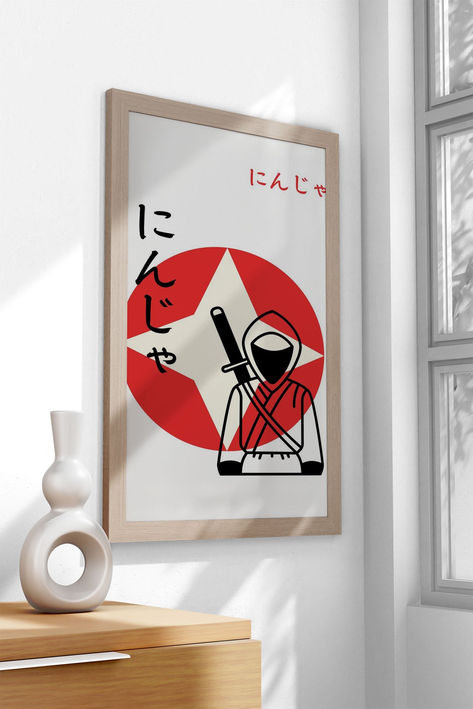 Ninja Assassin Yellow Asian Style Poster | Wall  Art for Home & Office | High-Quality Print - High-Quality Premium Wall Art Decor Sticker