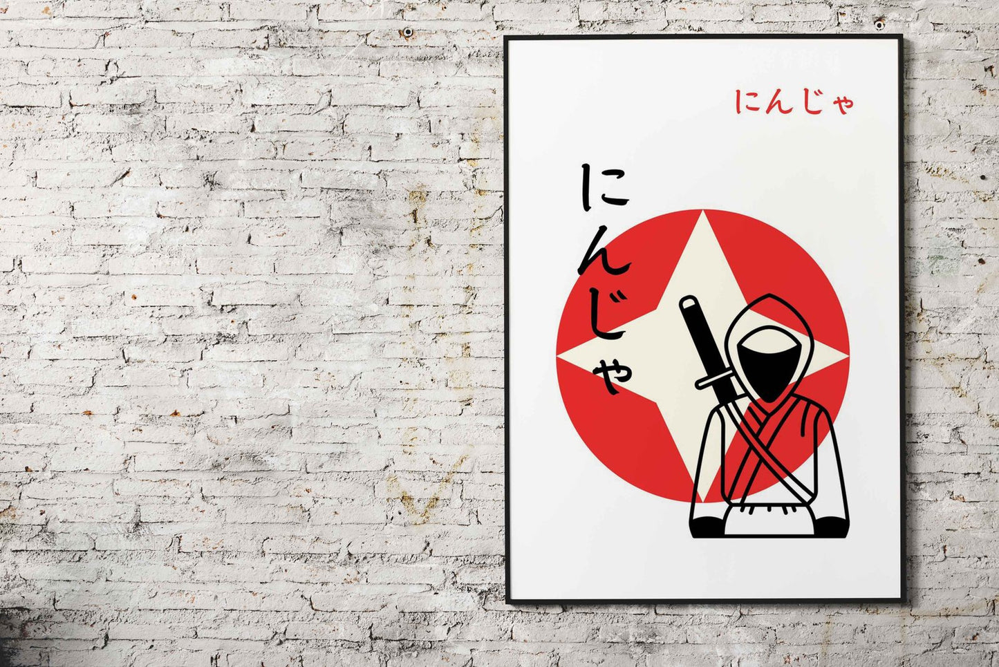 Ninja Assassin Yellow Asian Style Poster | Wall  Art for Home & Office | High-Quality Print - High-Quality Premium Wall Art Decor Sticker