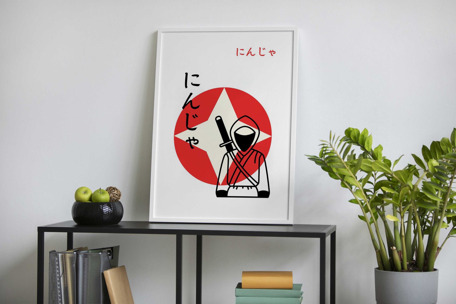 Ninja Assassin Yellow Asian Style Poster | Wall  Art for Home & Office | High-Quality Print - High-Quality Premium Wall Art Decor Sticker