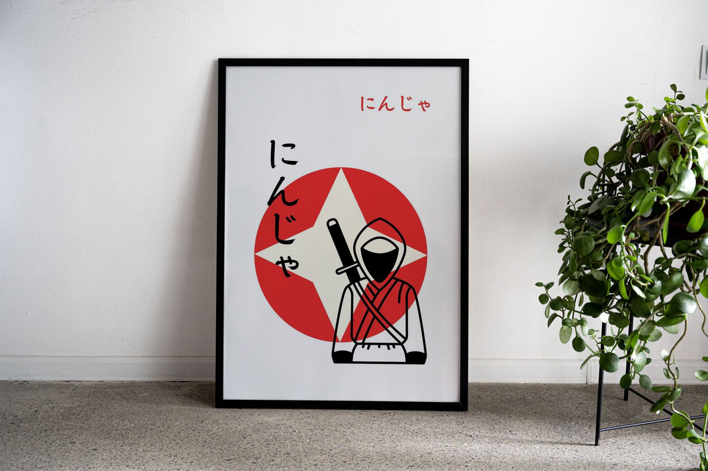 Ninja Assassin Yellow Asian Style Poster | Wall  Art for Home & Office | High-Quality Print - High-Quality Premium Wall Art Decor Sticker