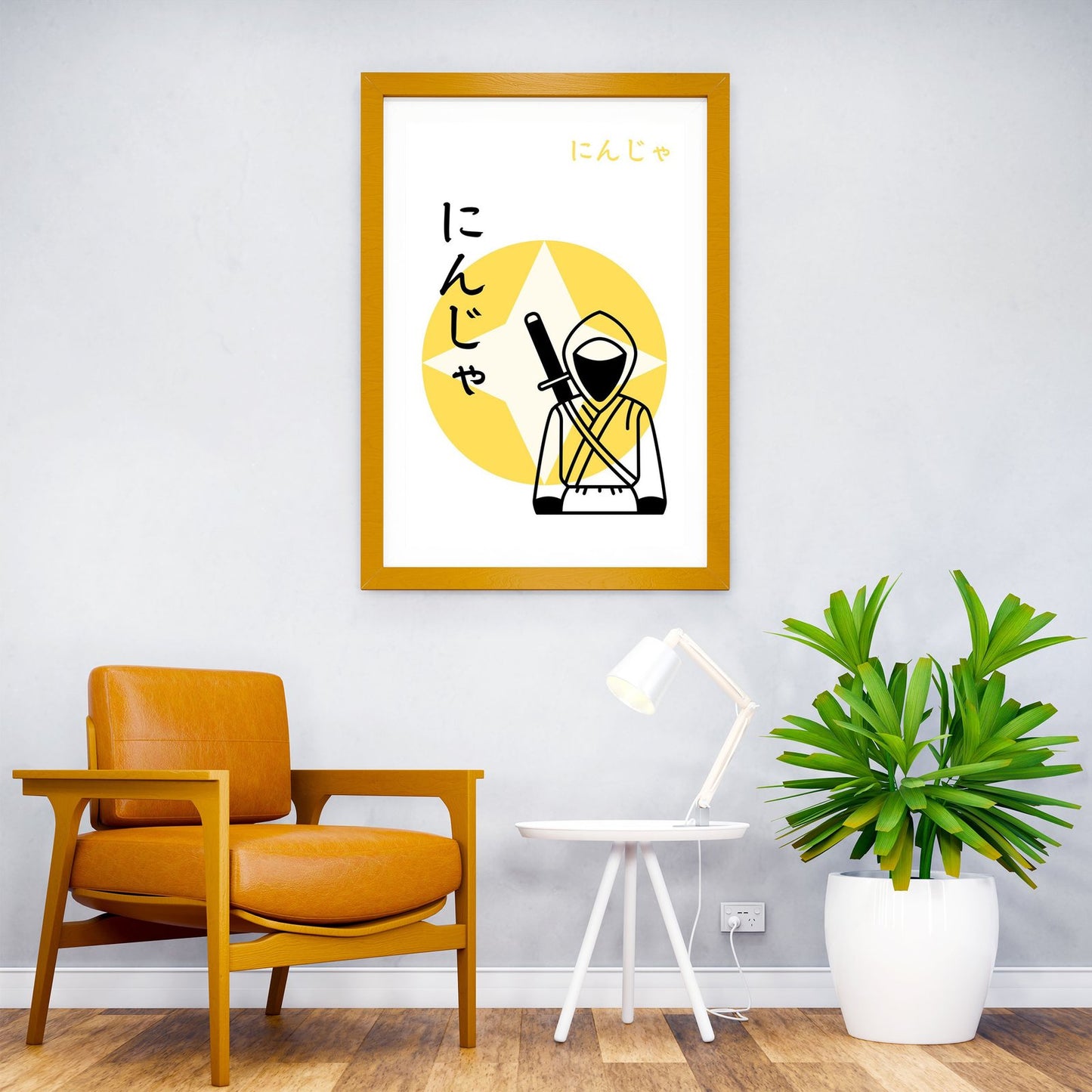 Ninja Girl Kunoichi Focus Asian Style Poster |  Wall Art for Home & Office | High-Quality Print - High-Quality Premium Wall Art Decor Sticker